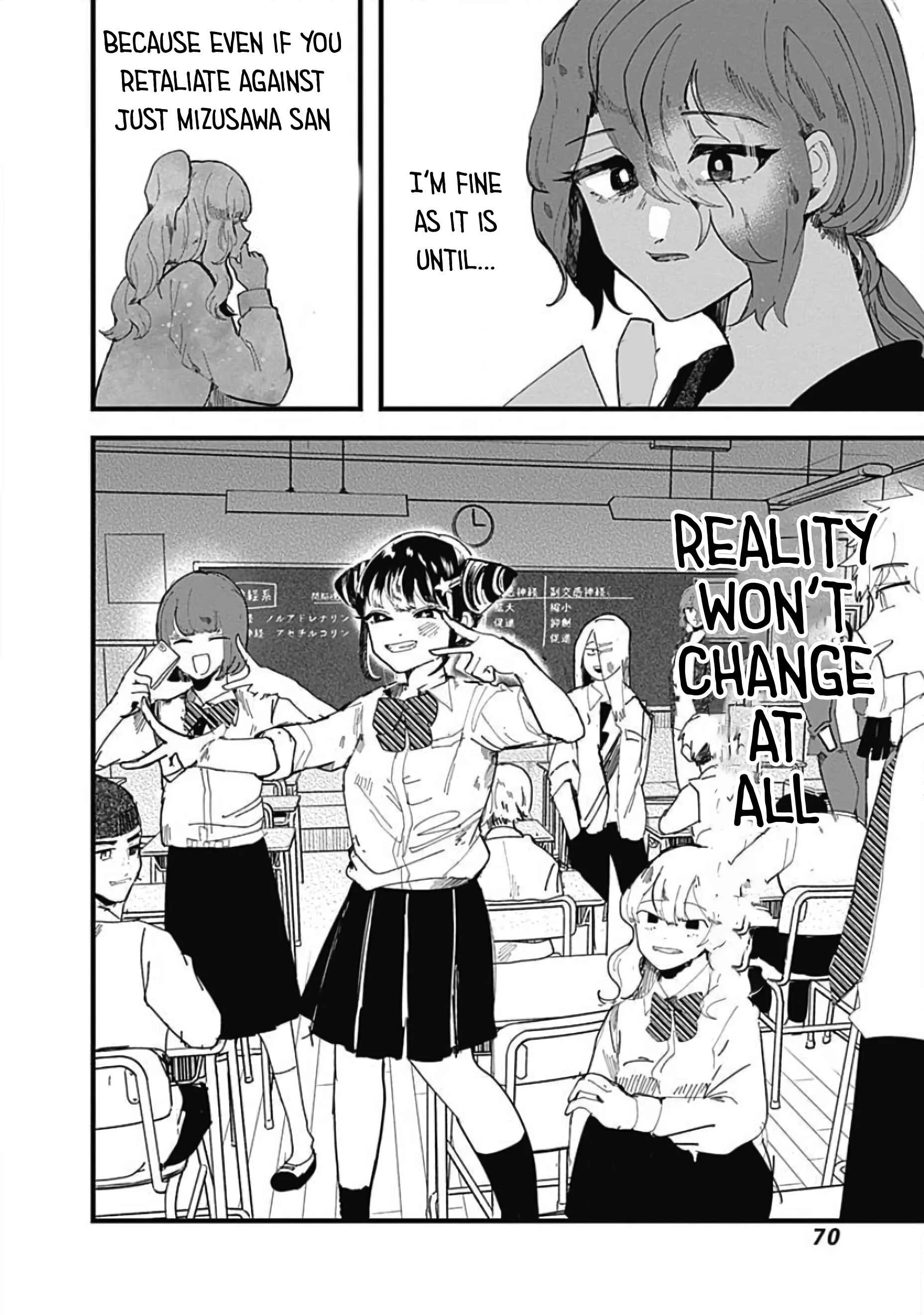 Yoarashi Ni Warau Chapter 2: Thirst - Page 11