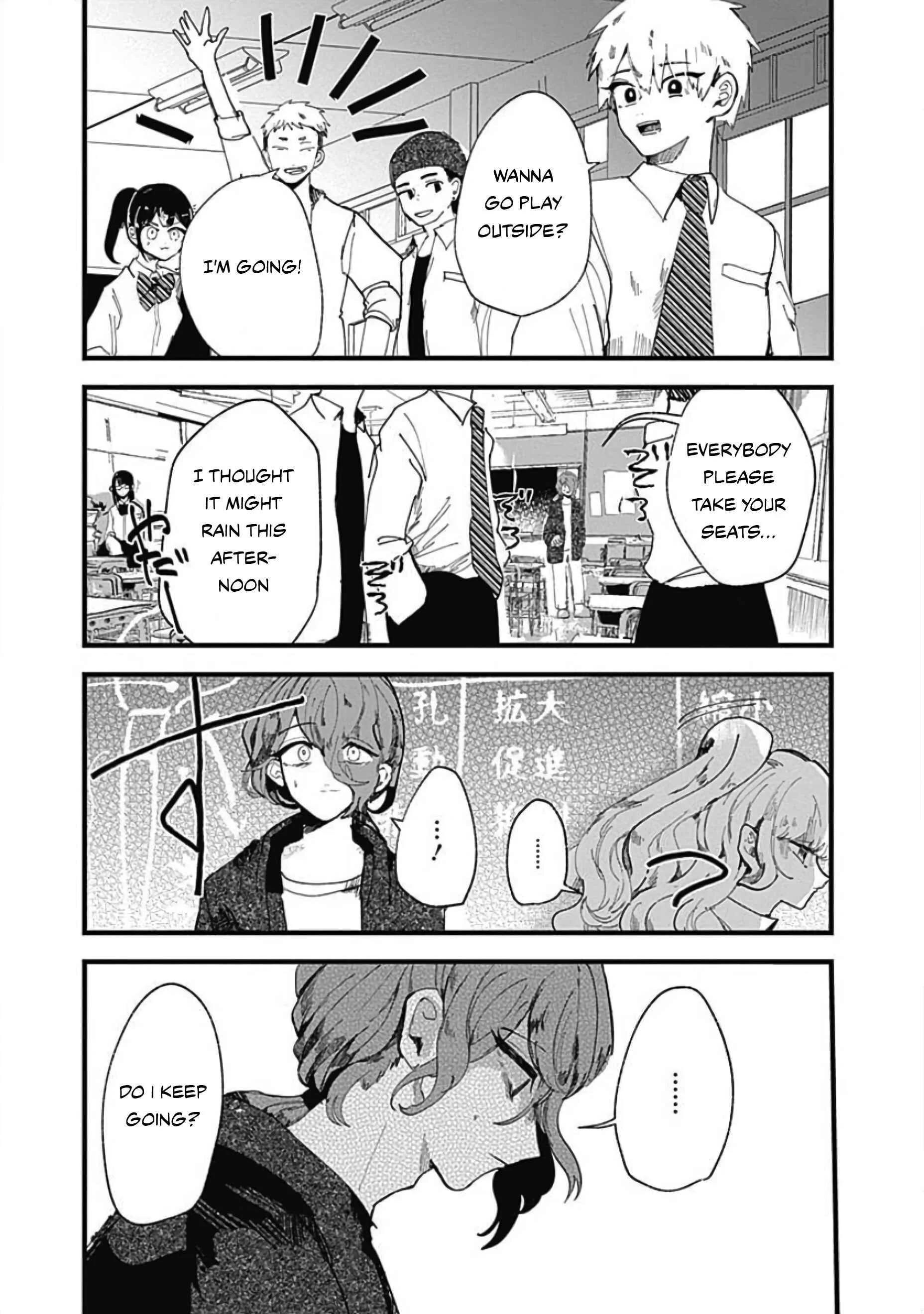 Yoarashi Ni Warau Chapter 2: Thirst - Page 12