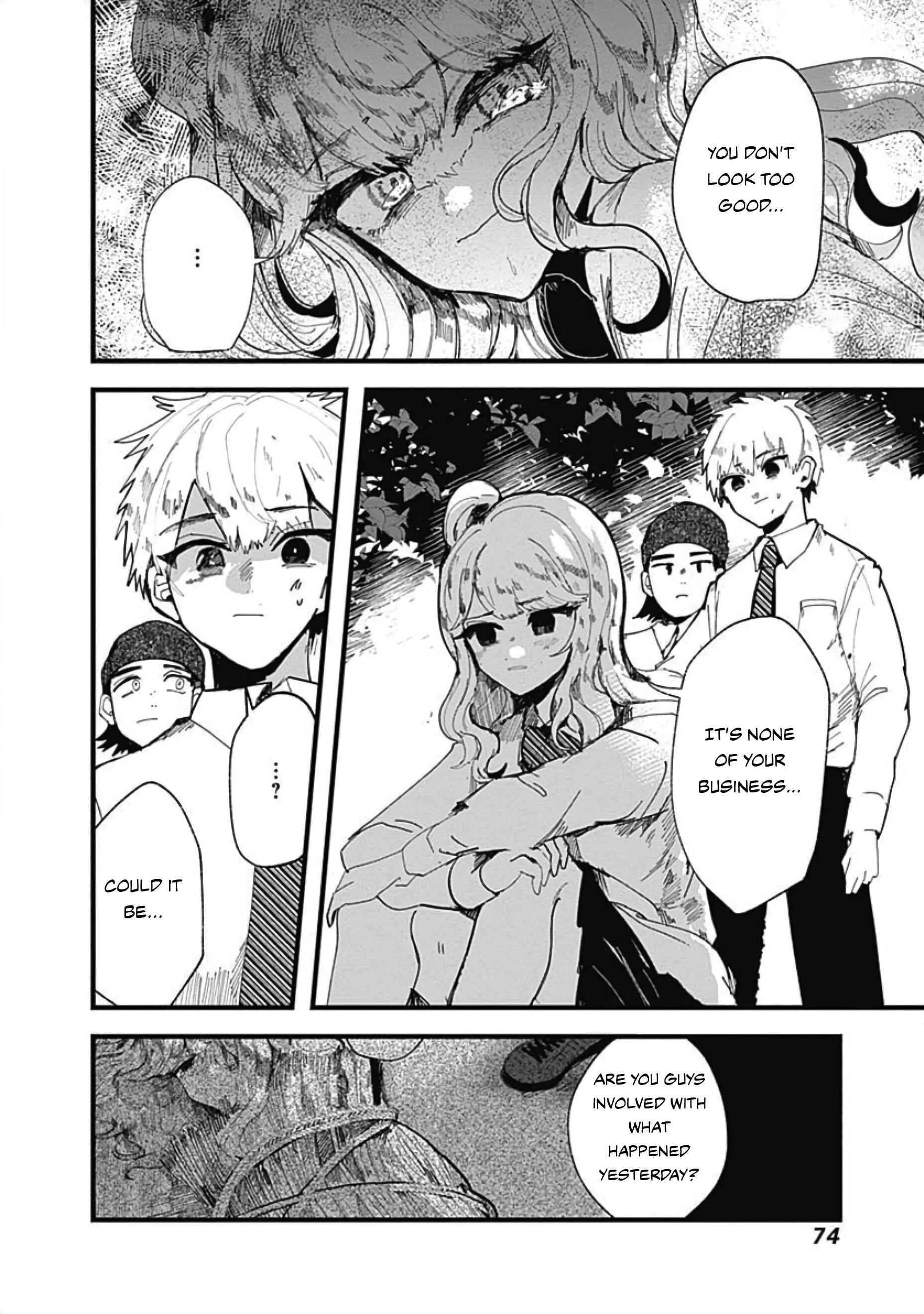 Yoarashi Ni Warau Chapter 2: Thirst - Page 15