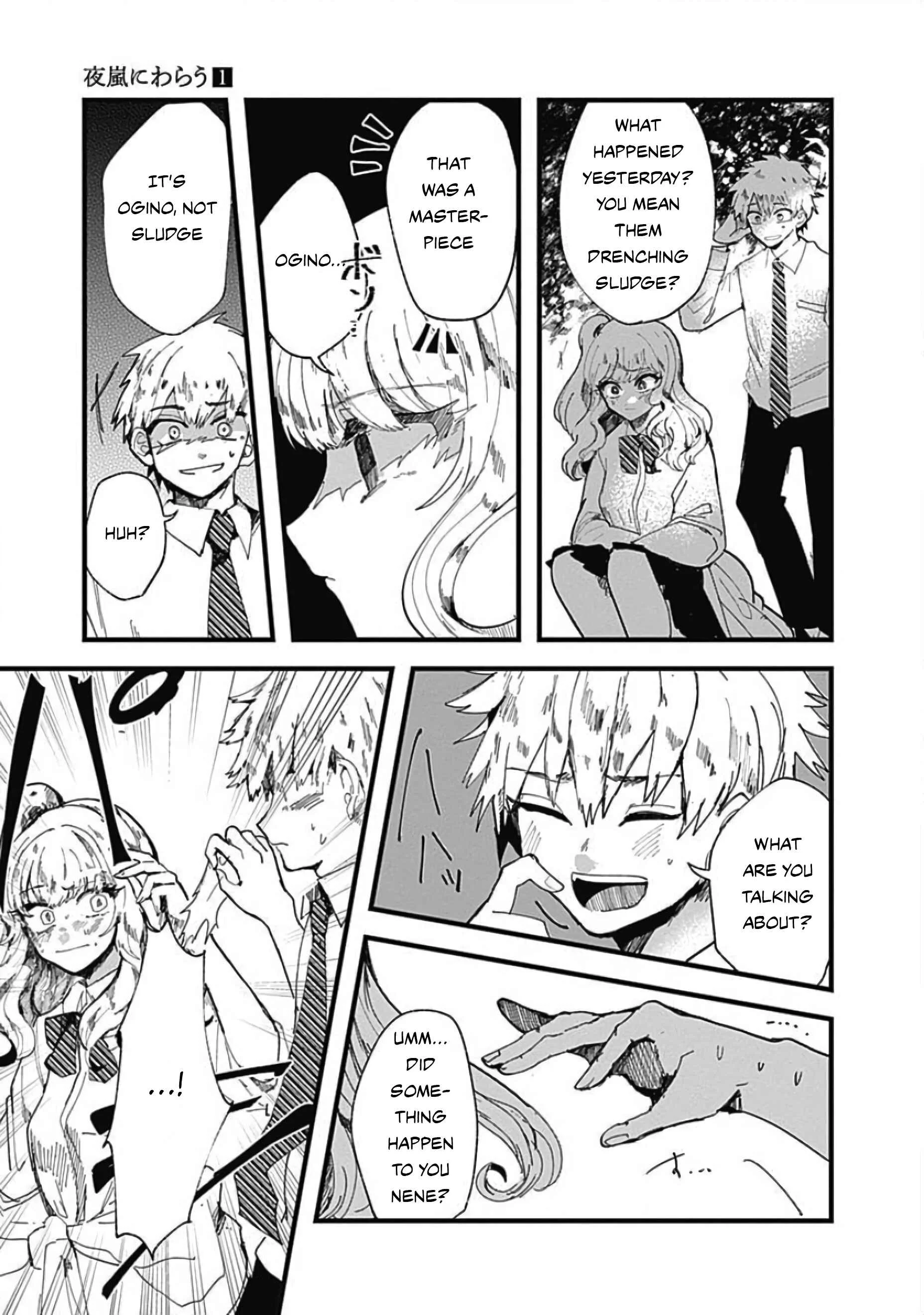 Yoarashi Ni Warau Chapter 2: Thirst - Page 16