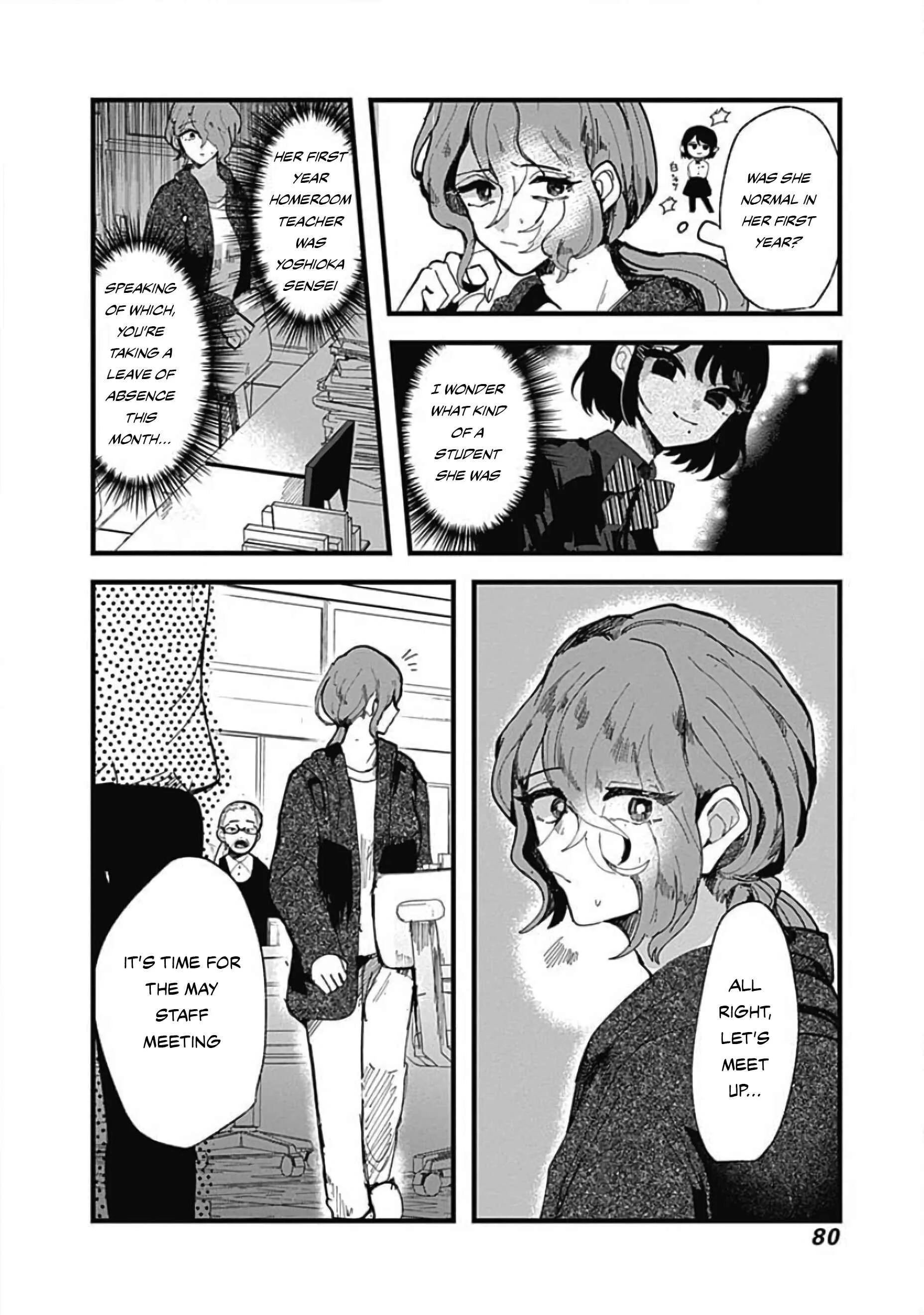 Yoarashi Ni Warau Chapter 2: Thirst - Page 21