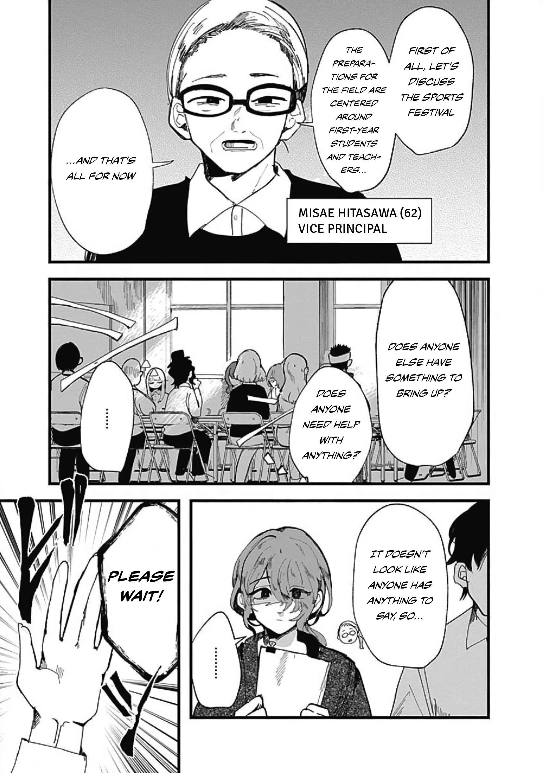 Yoarashi Ni Warau Chapter 2: Thirst - Page 22