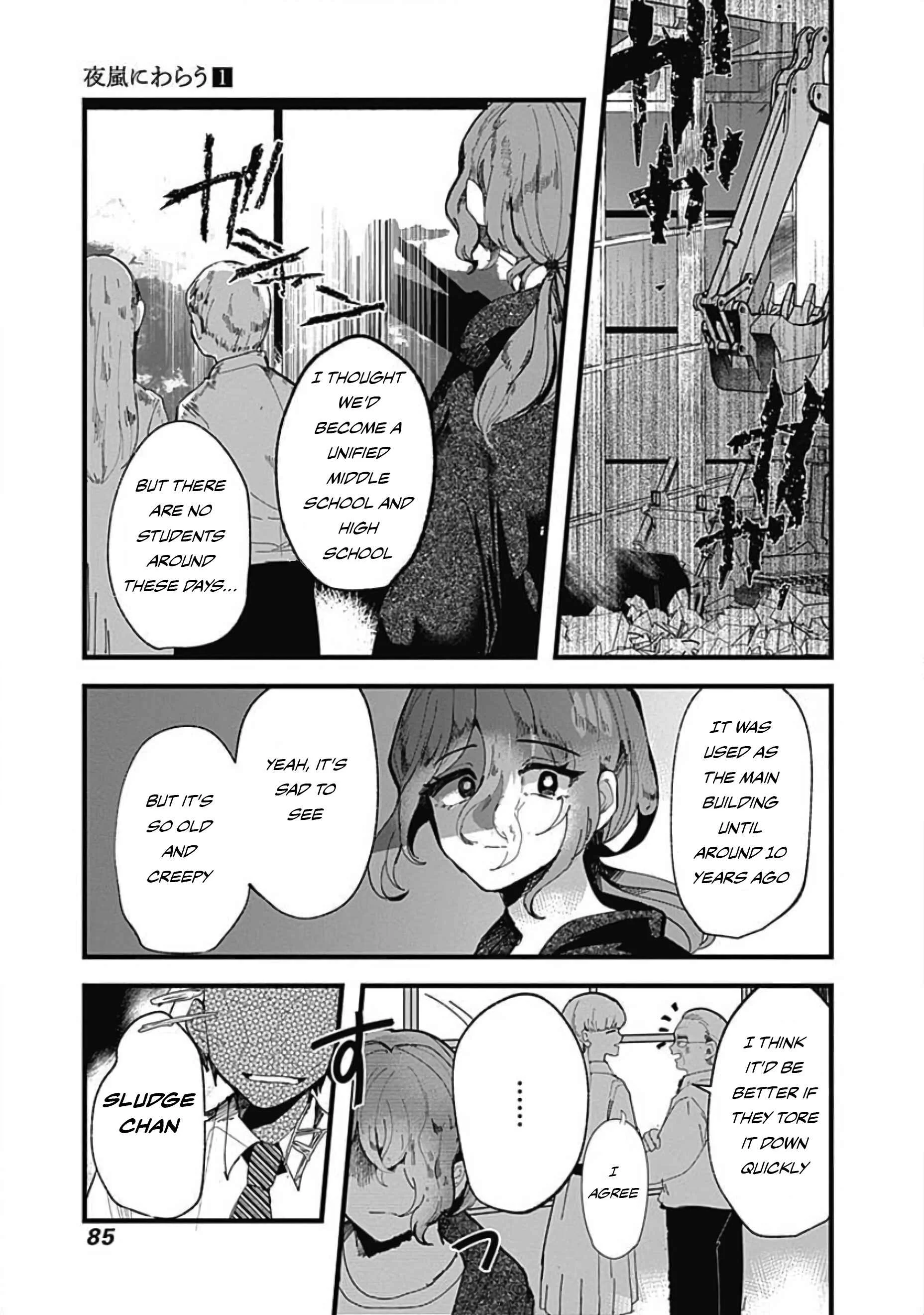 Yoarashi Ni Warau Chapter 2: Thirst - Page 26