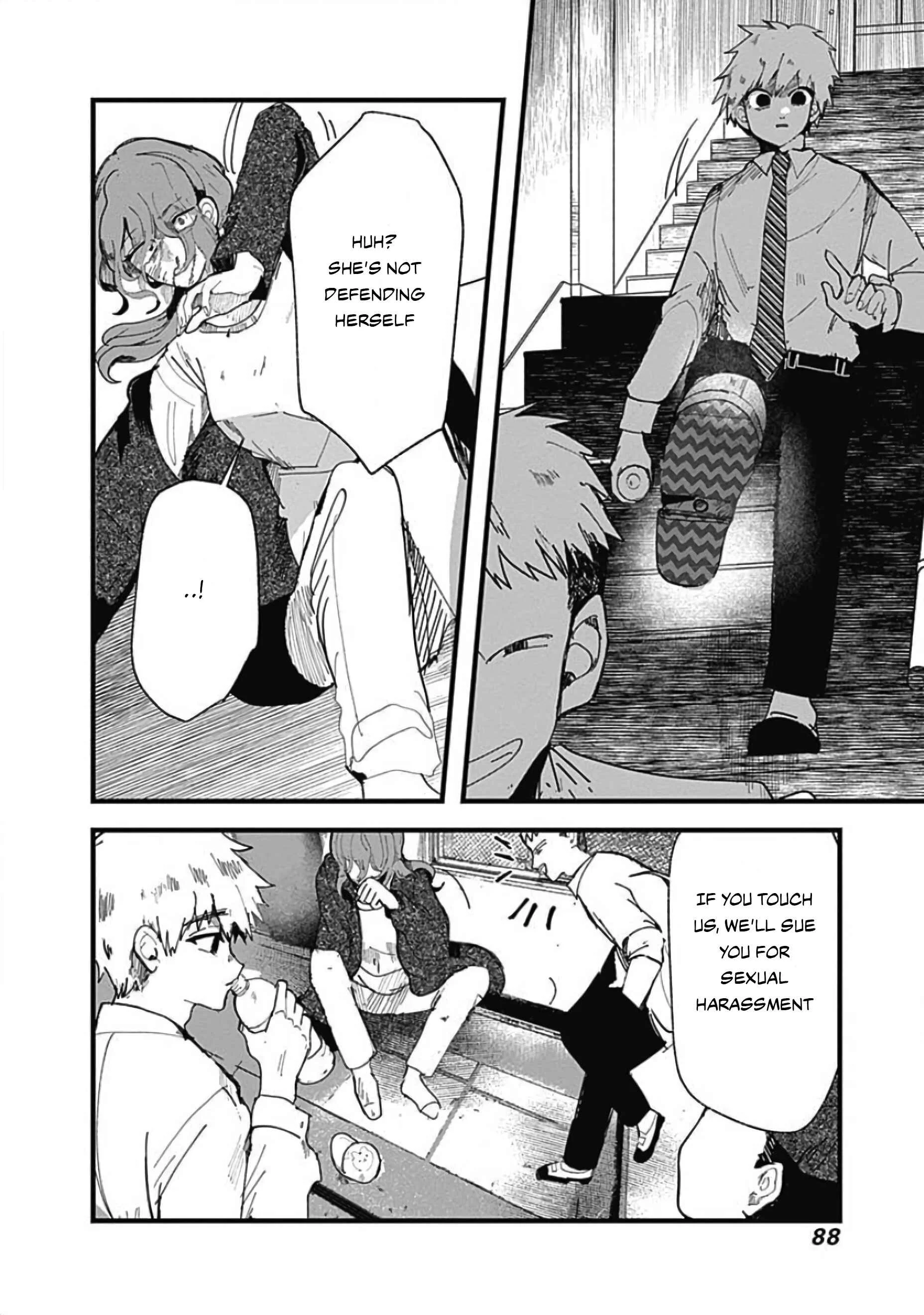 Yoarashi Ni Warau Chapter 2: Thirst - Page 29