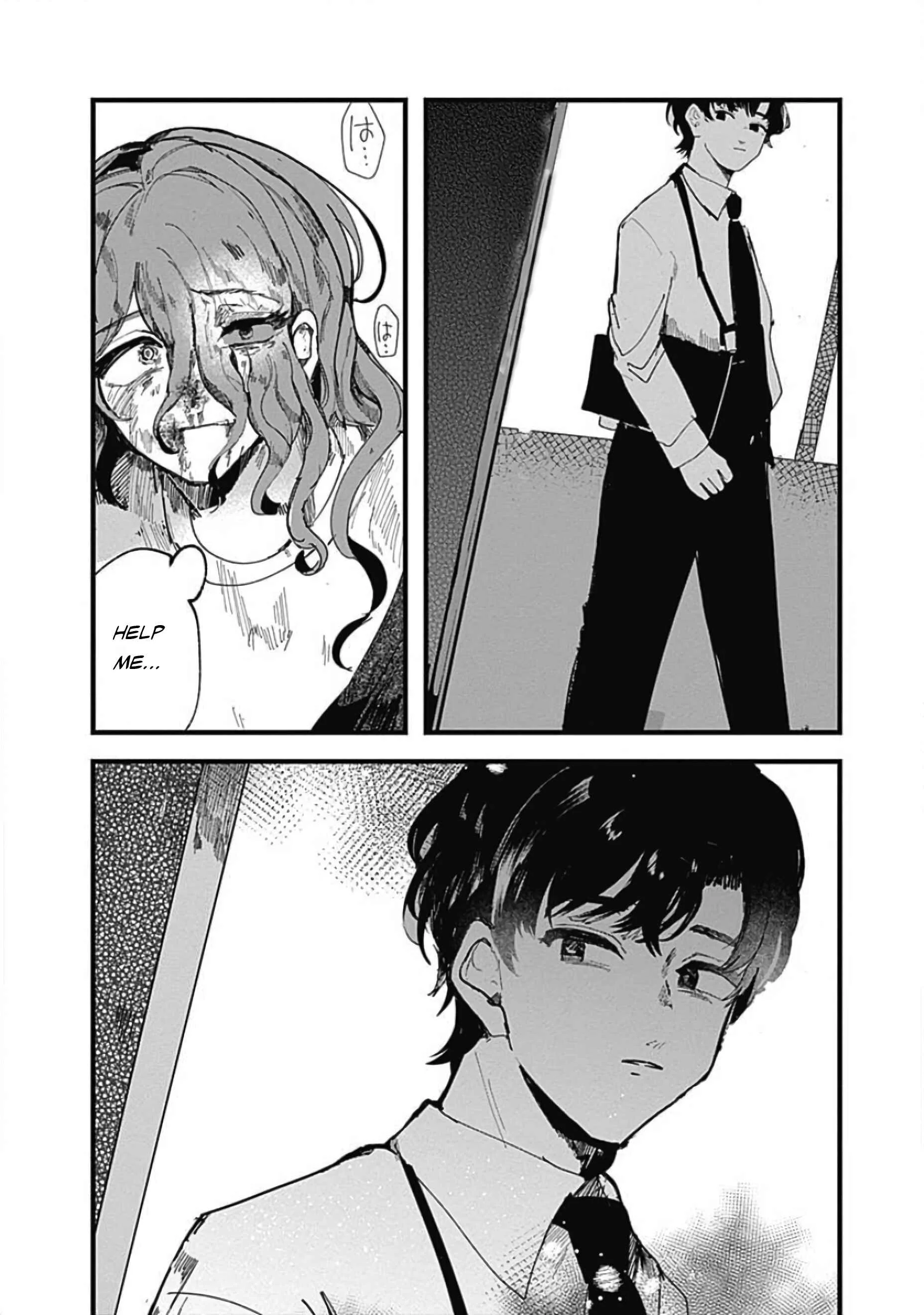 Yoarashi Ni Warau Chapter 2: Thirst - Page 31