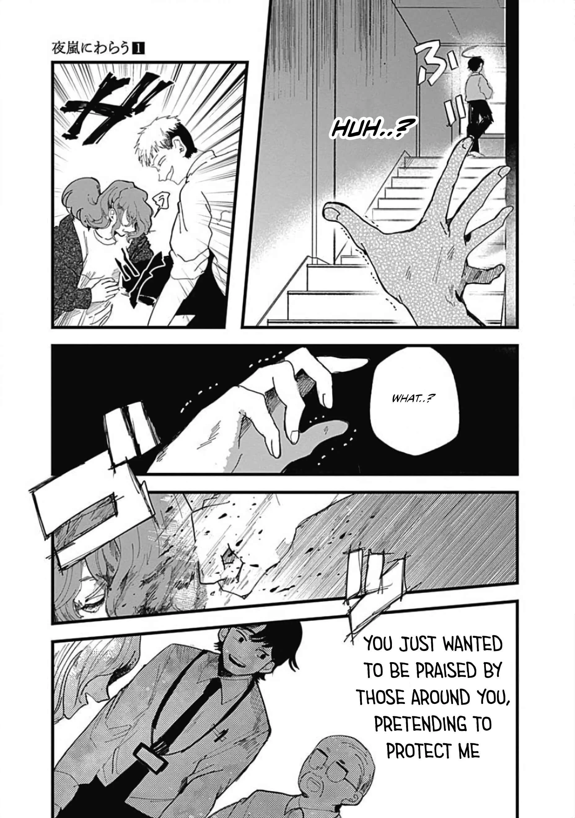 Yoarashi Ni Warau Chapter 2: Thirst - Page 32