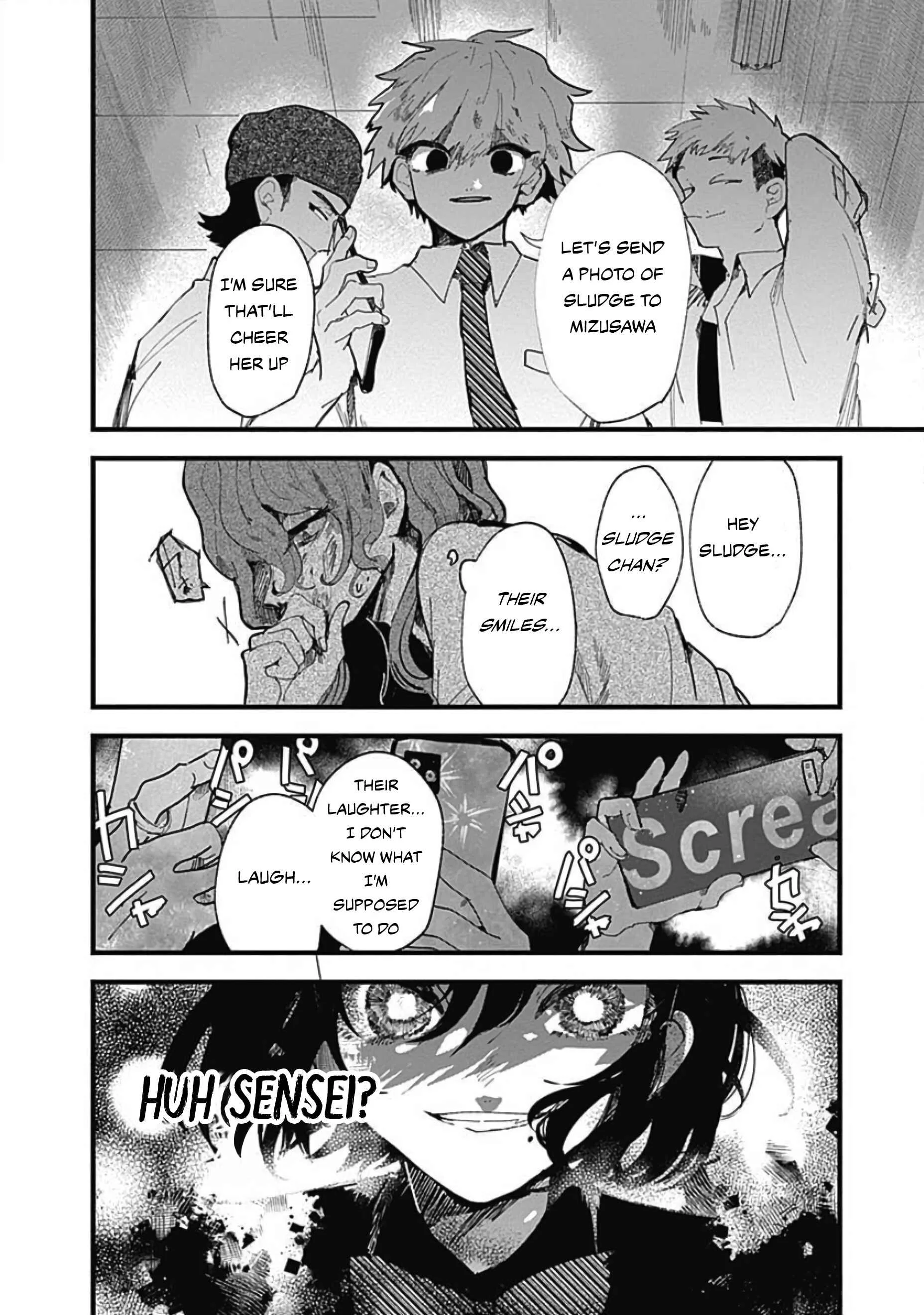 Yoarashi Ni Warau Chapter 2: Thirst - Page 33