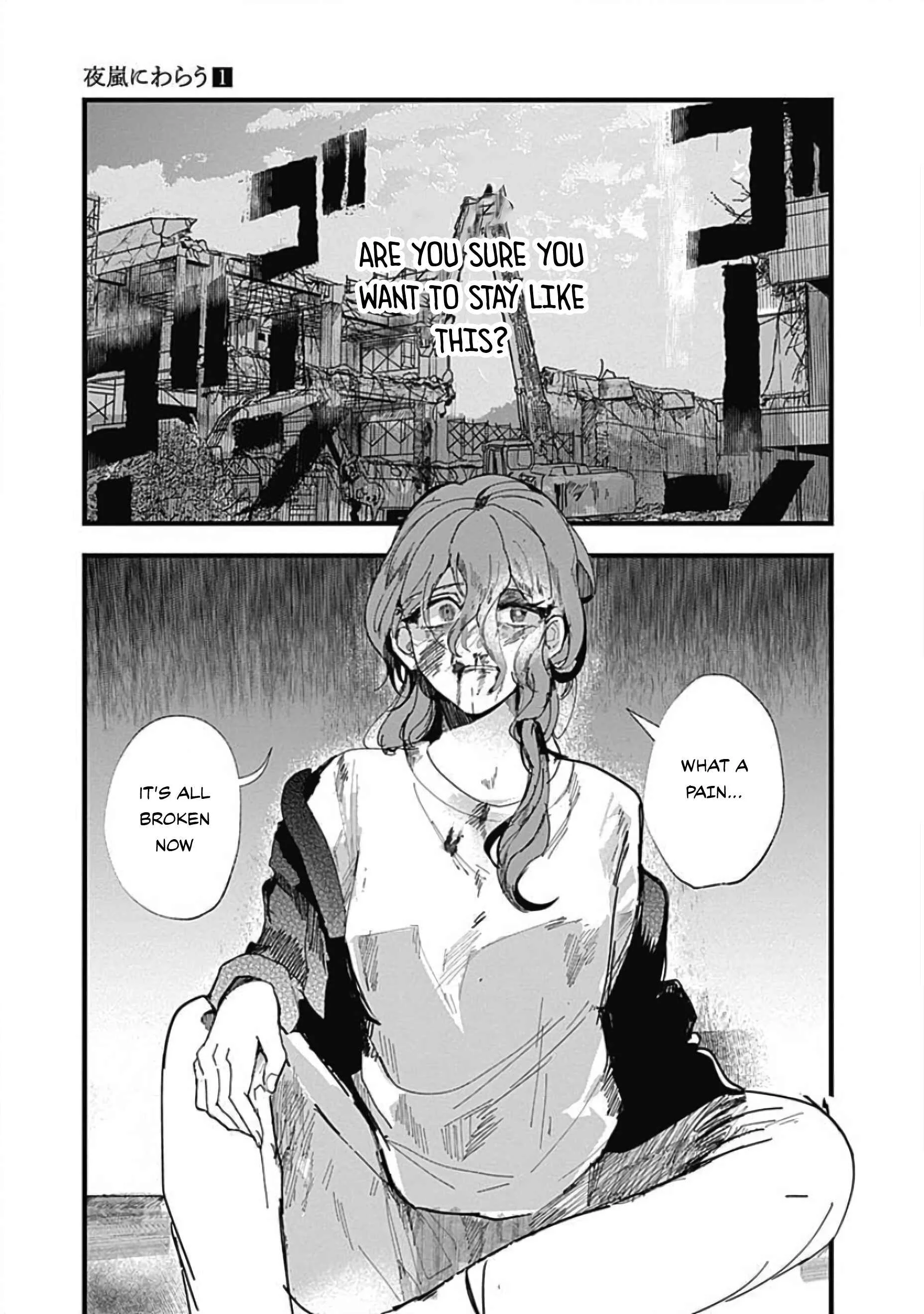 Yoarashi Ni Warau Chapter 2: Thirst - Page 34