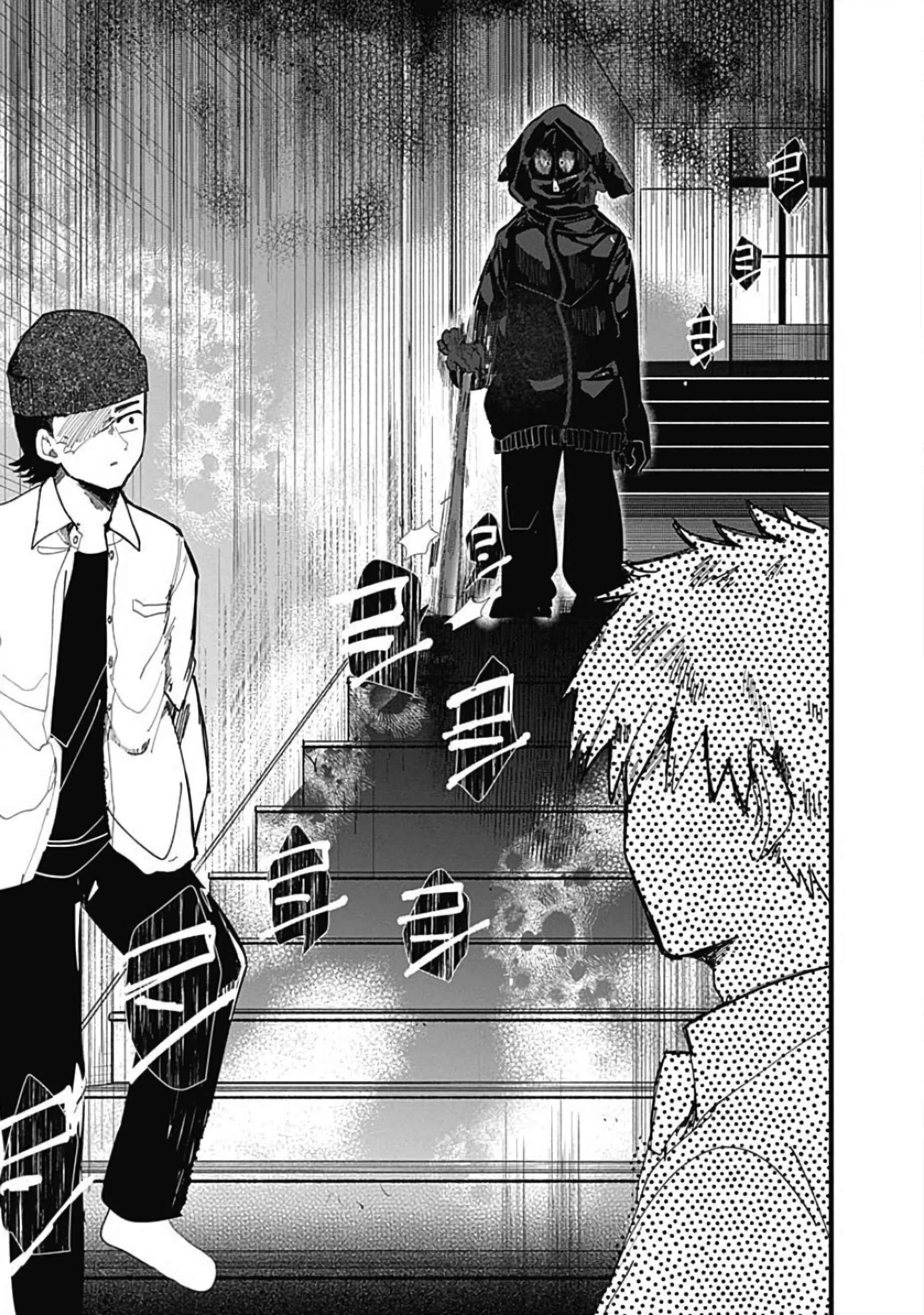 Yoarashi Ni Warau Chapter 2: Thirst - Page 36
