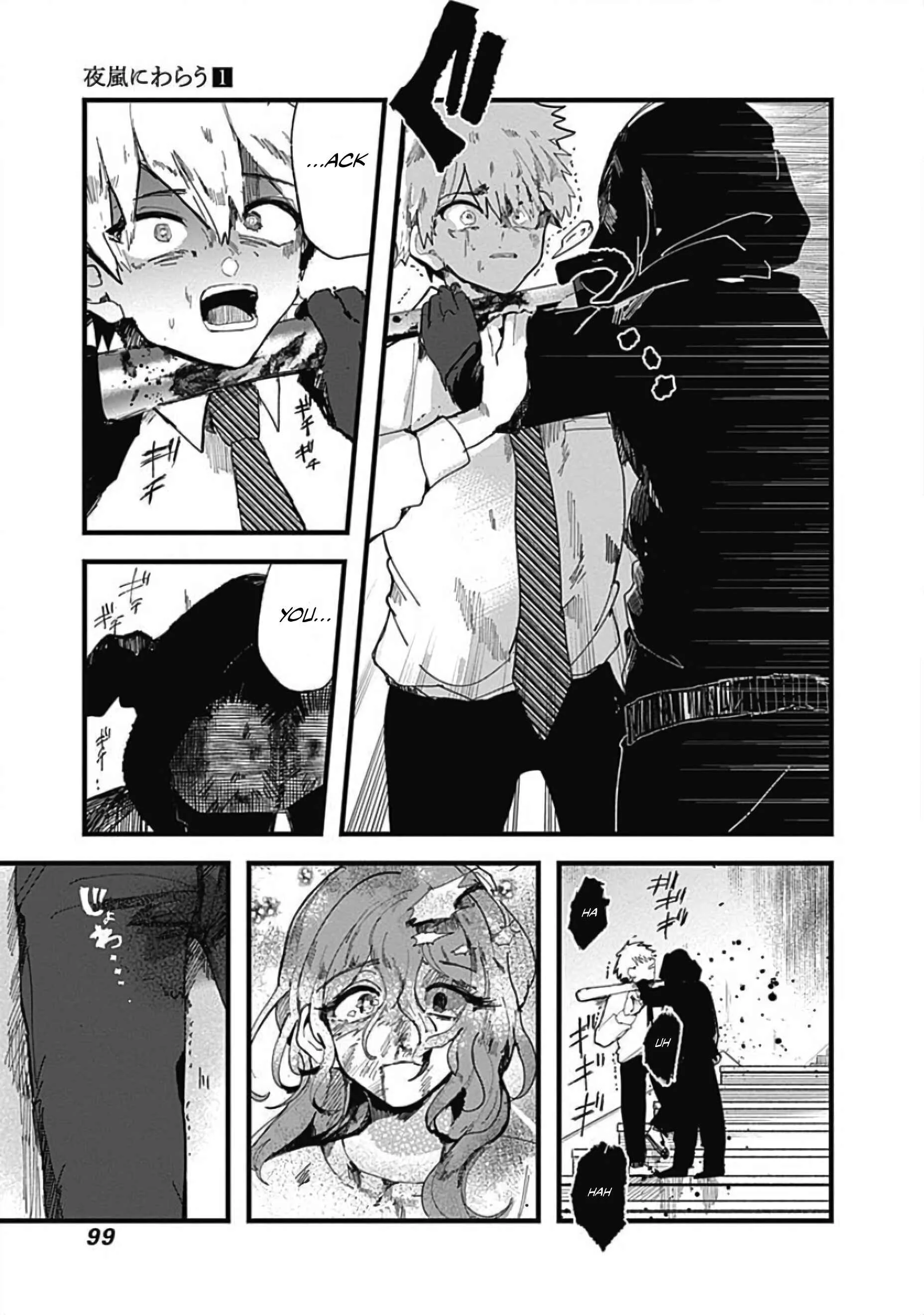 Yoarashi Ni Warau Chapter 2: Thirst - Page 40