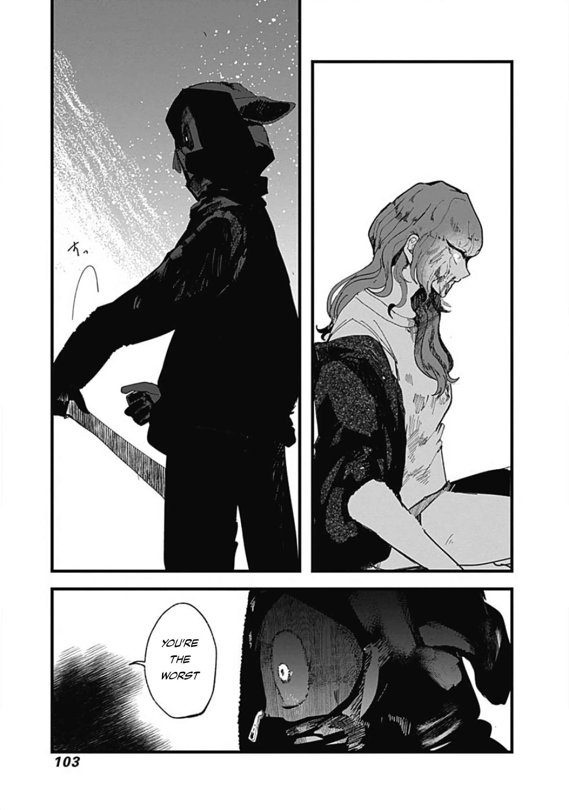 Yoarashi Ni Warau Chapter 2: Thirst - Page 44