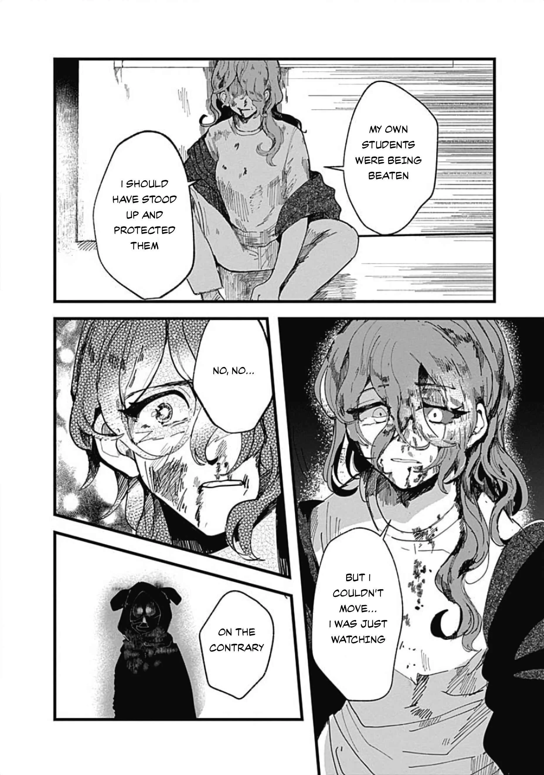 Yoarashi Ni Warau Chapter 2: Thirst - Page 45