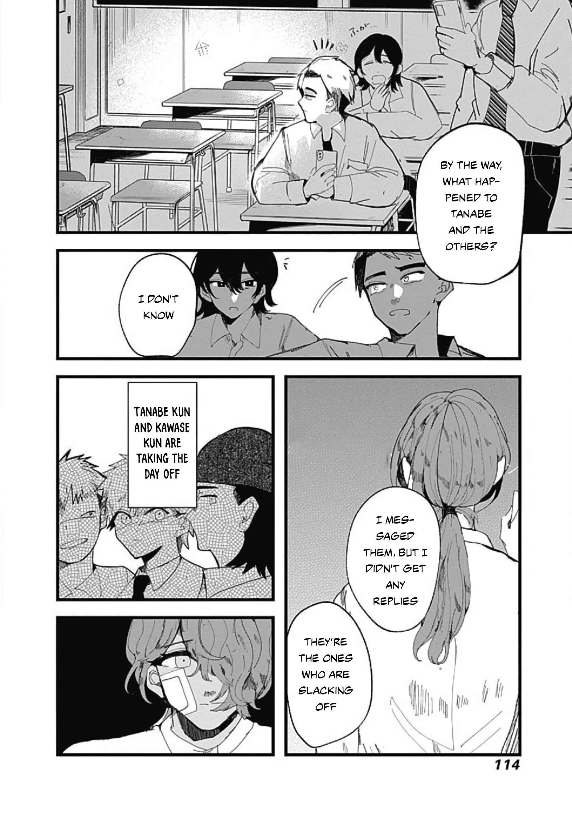 Yoarashi Ni Warau Chapter 3: Gaze - Page 5