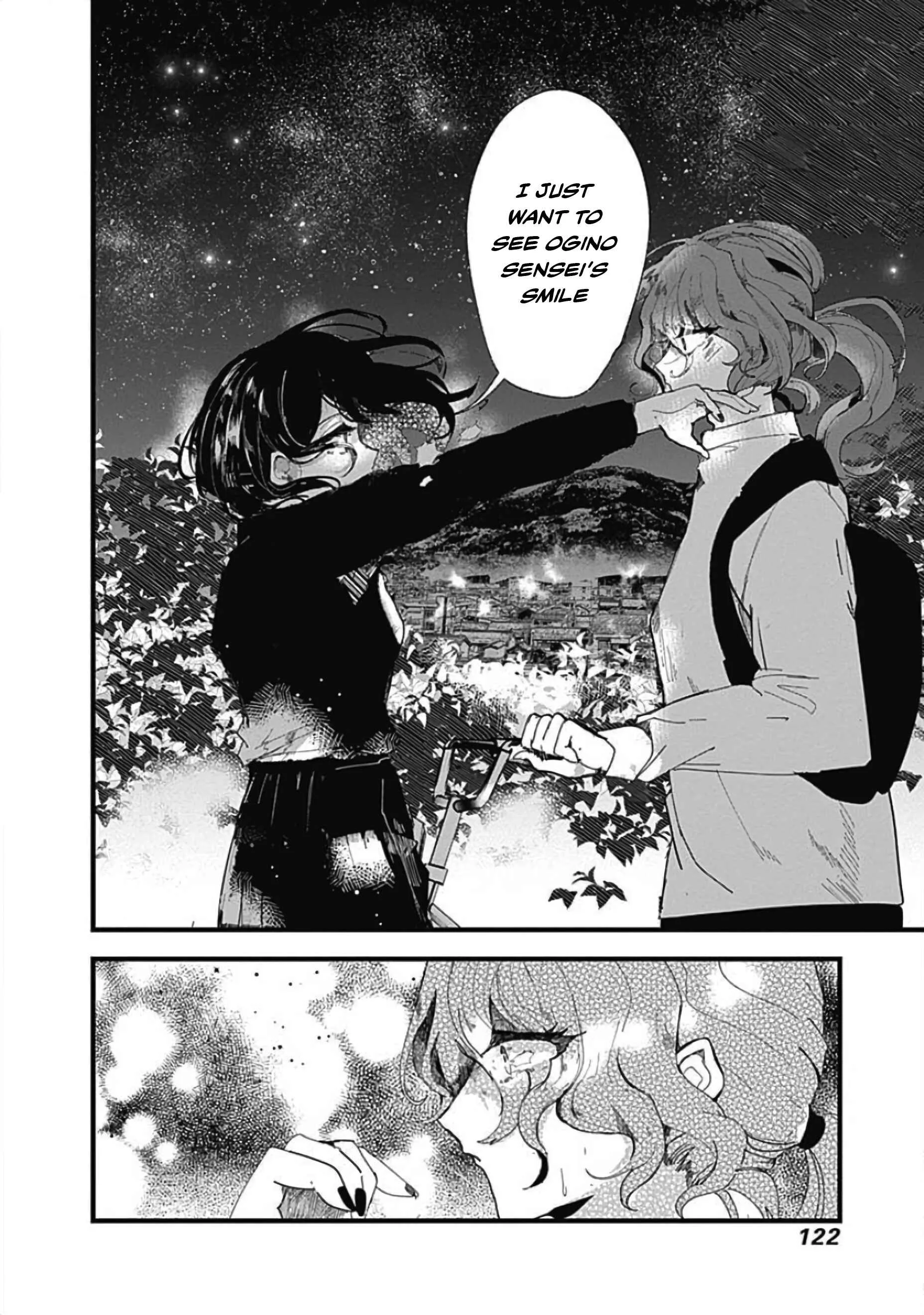 Yoarashi Ni Warau Chapter 3: Gaze - Page 13
