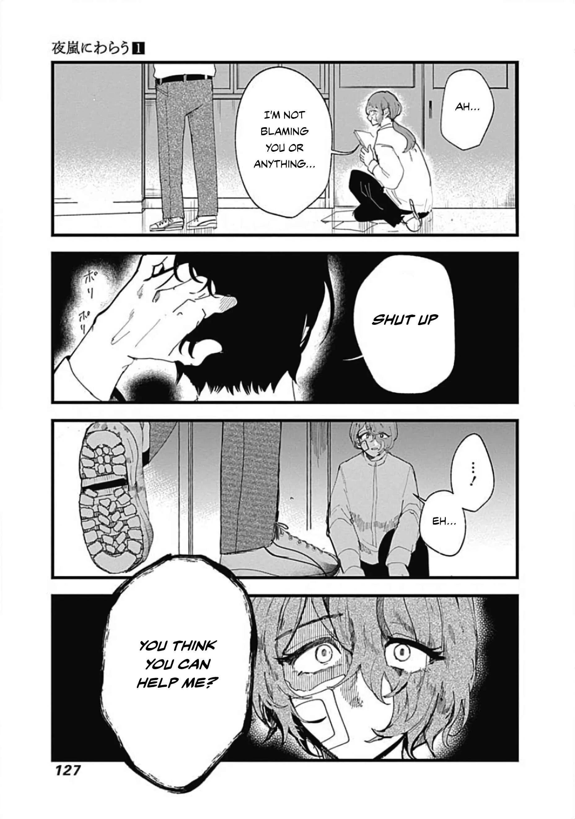 Yoarashi Ni Warau Chapter 3: Gaze - Page 18