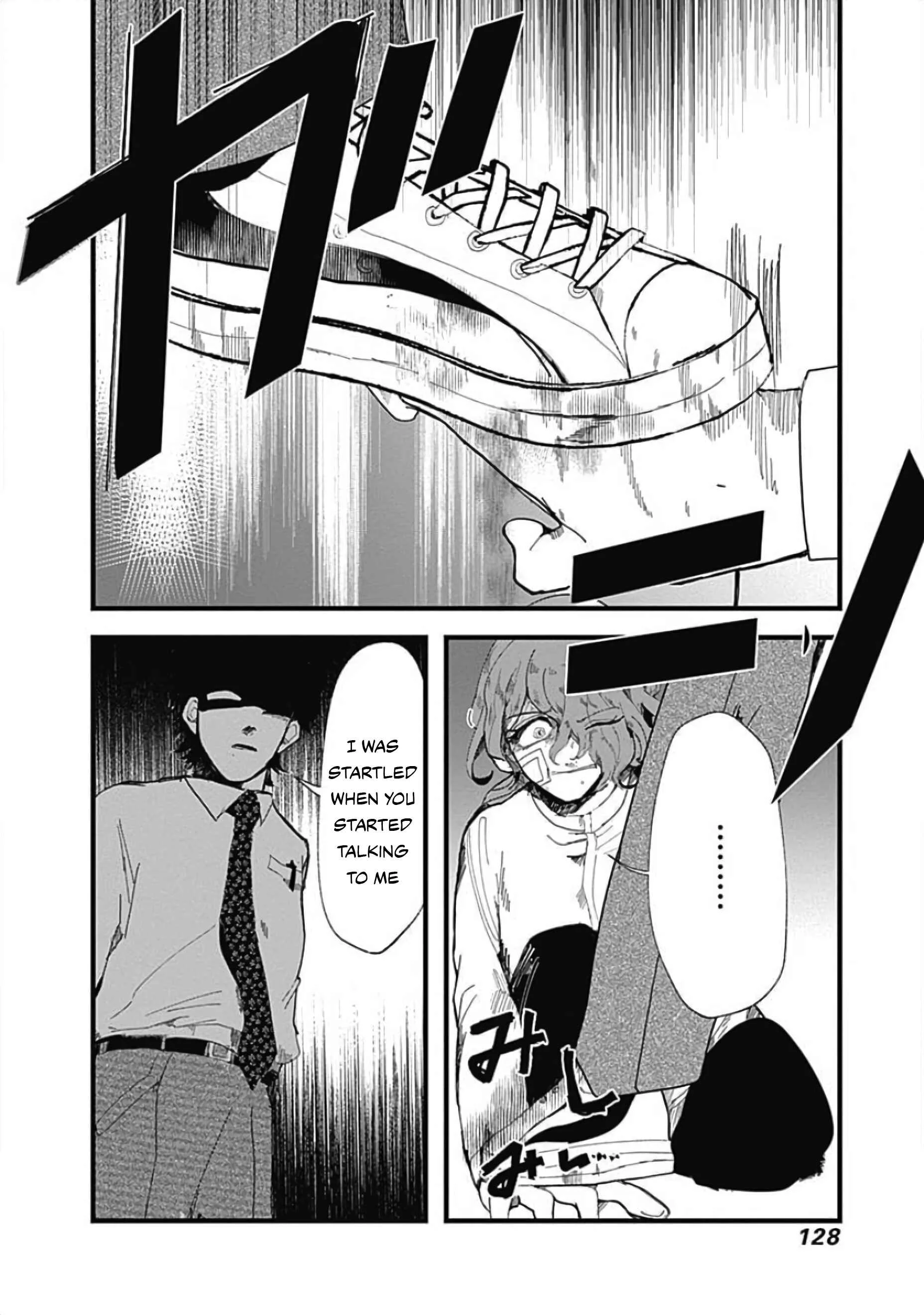 Yoarashi Ni Warau Chapter 3: Gaze - Page 19