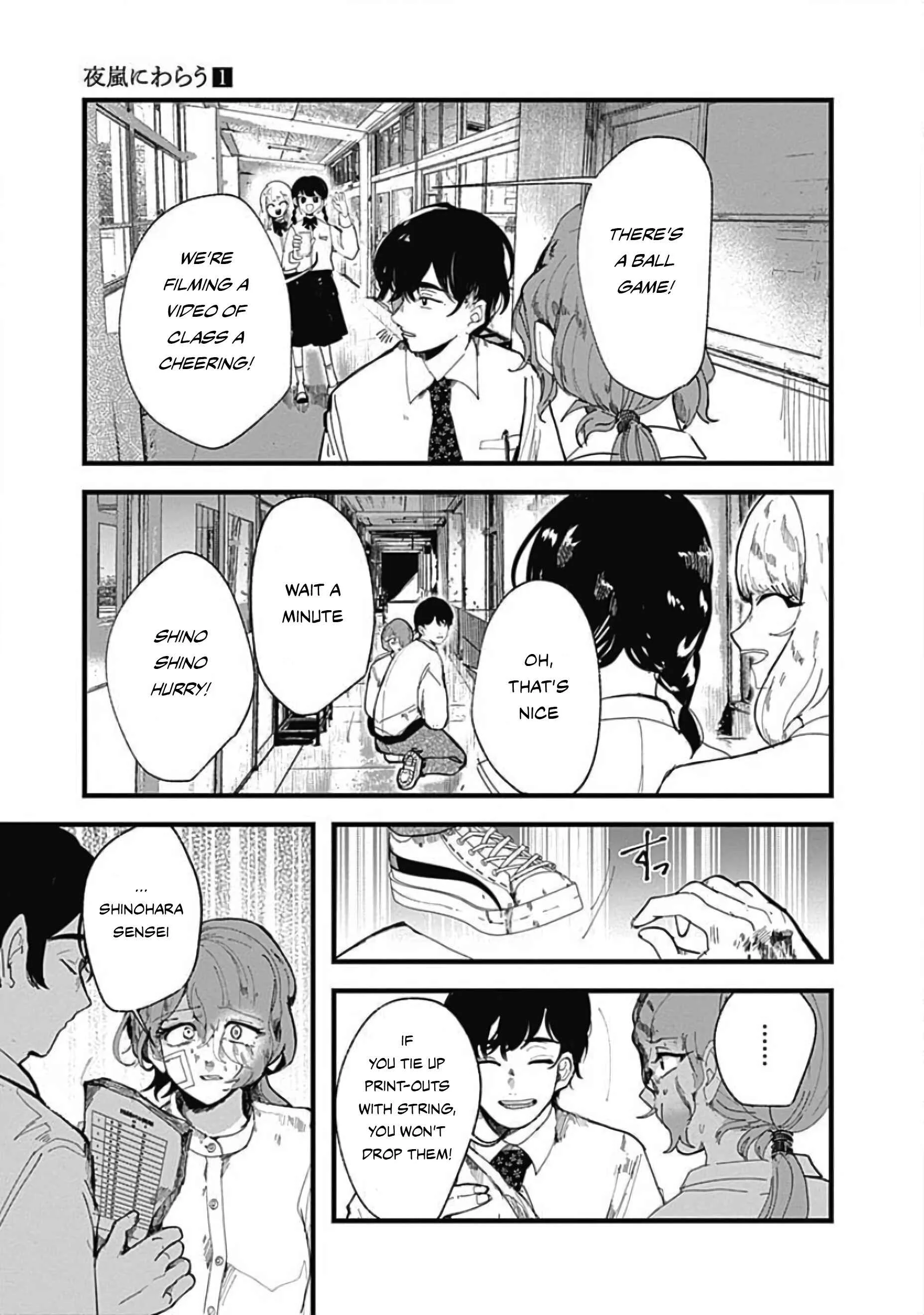 Yoarashi Ni Warau Chapter 3: Gaze - Page 22