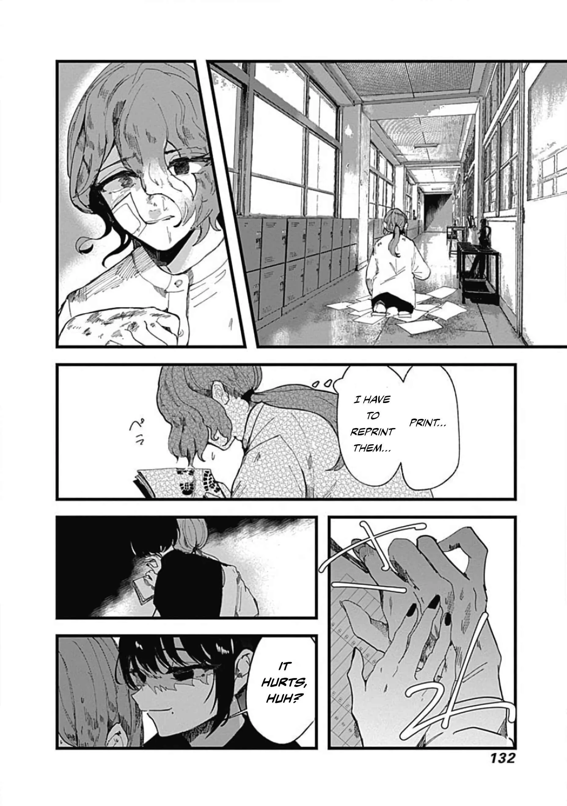 Yoarashi Ni Warau Chapter 3: Gaze - Page 23