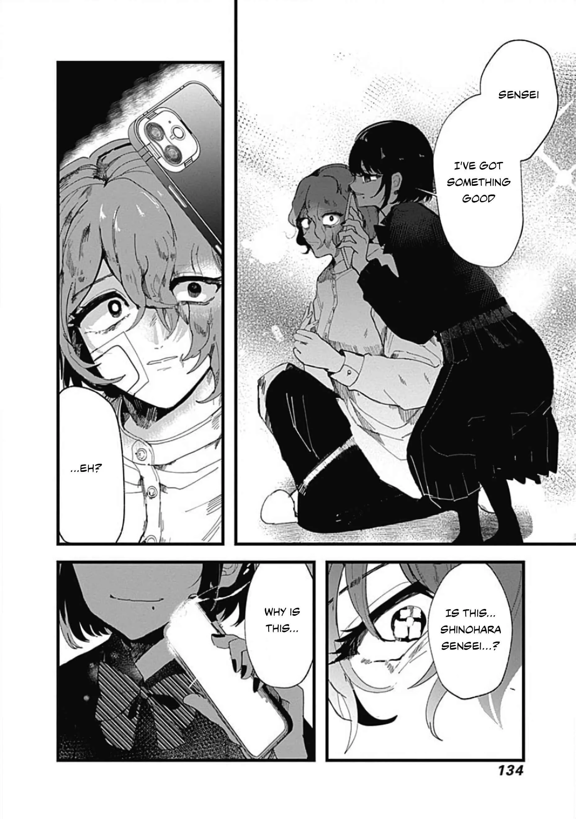 Yoarashi Ni Warau Chapter 3: Gaze - Page 25