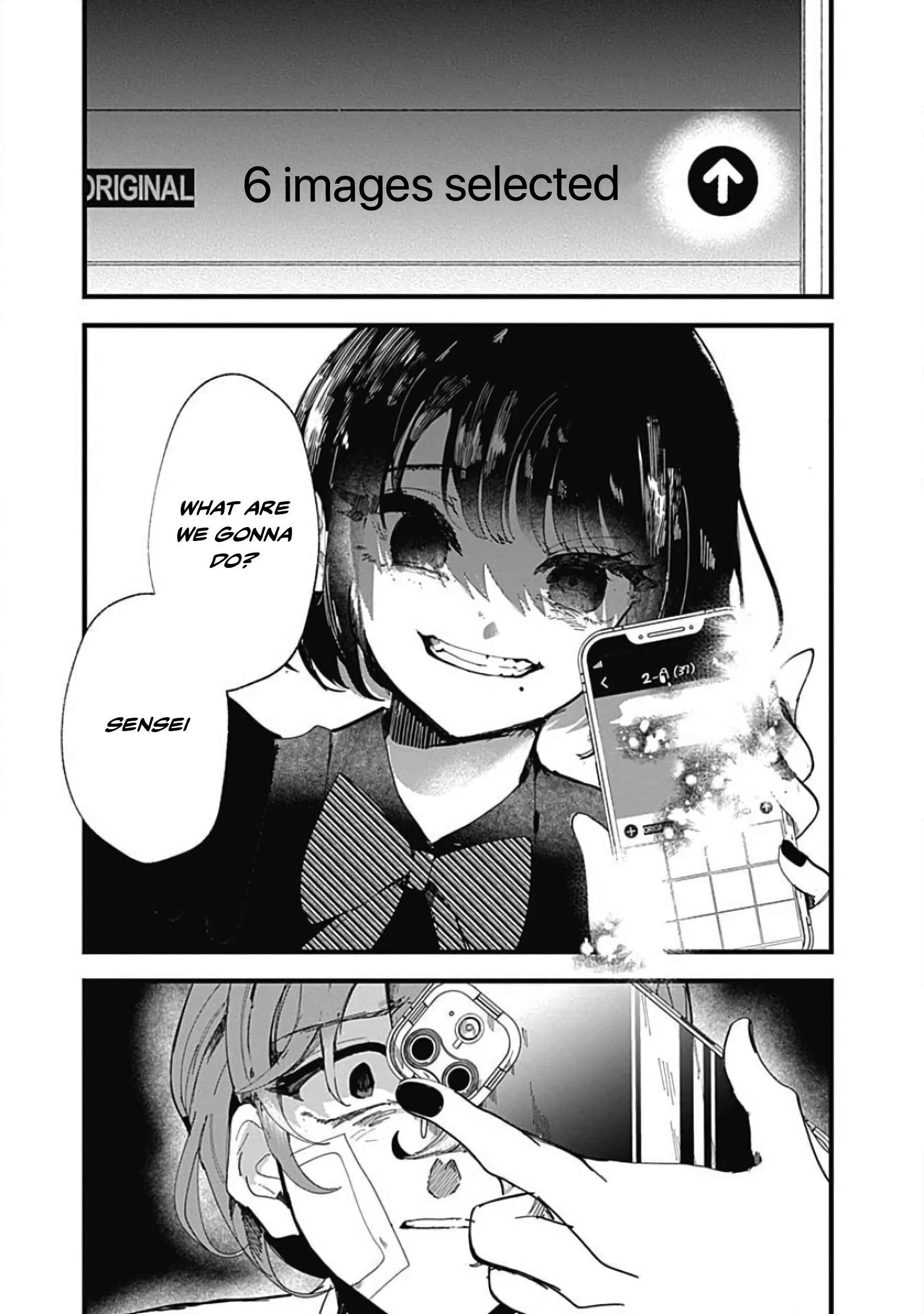 Yoarashi Ni Warau Chapter 3: Gaze - Page 26
