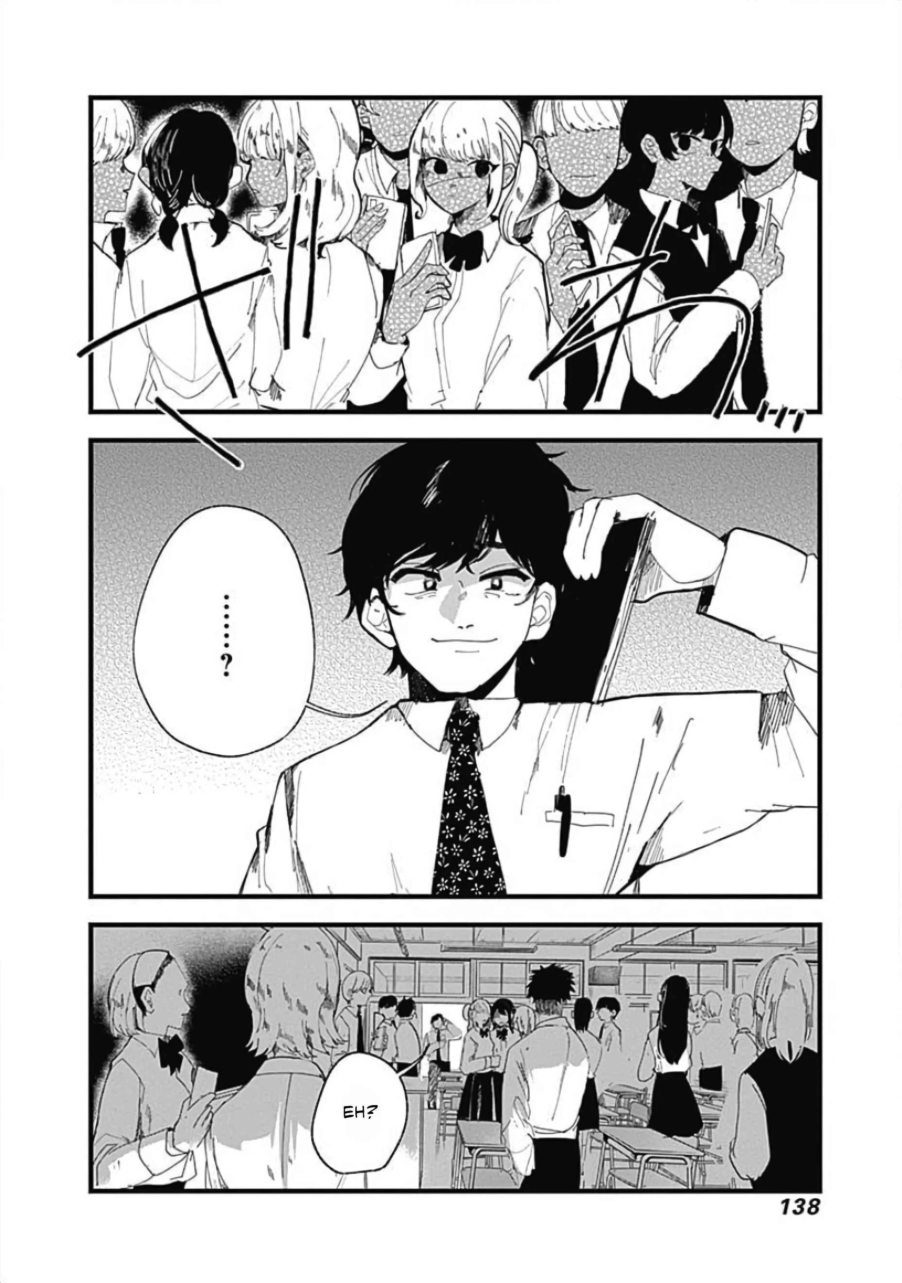 Yoarashi Ni Warau Chapter 3: Gaze - Page 29