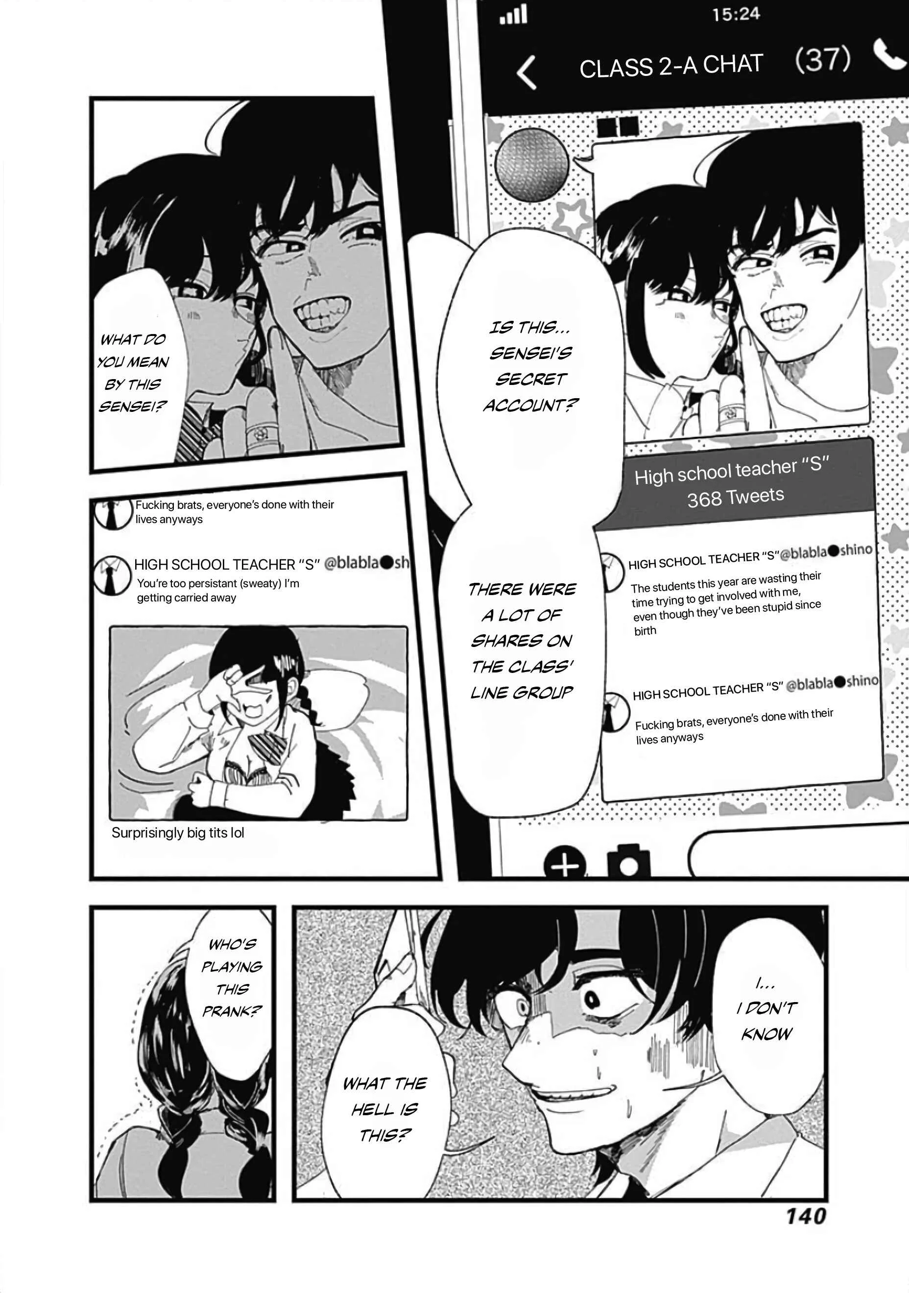 Yoarashi Ni Warau Chapter 3: Gaze - Page 31