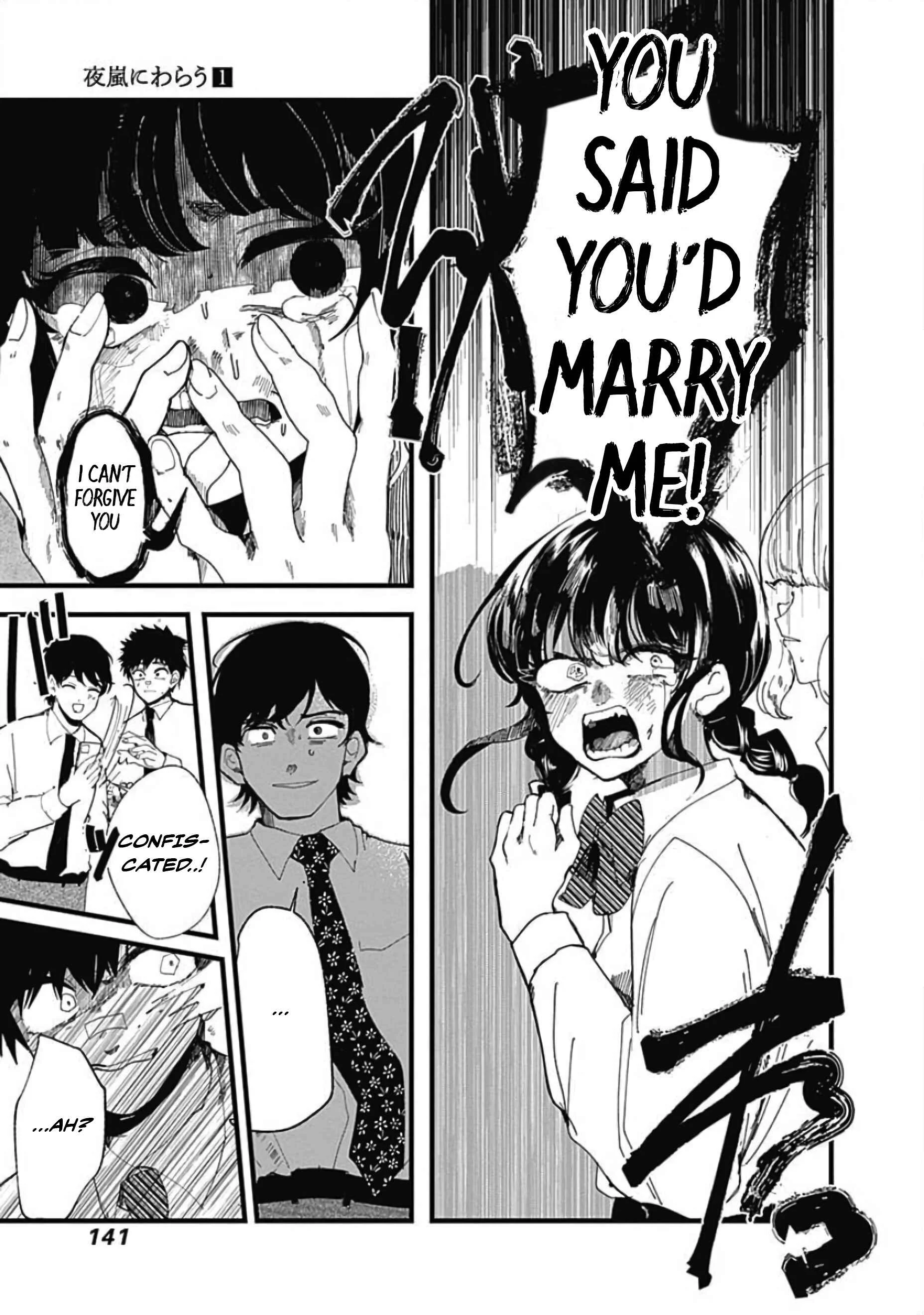 Yoarashi Ni Warau Chapter 3: Gaze - Page 32