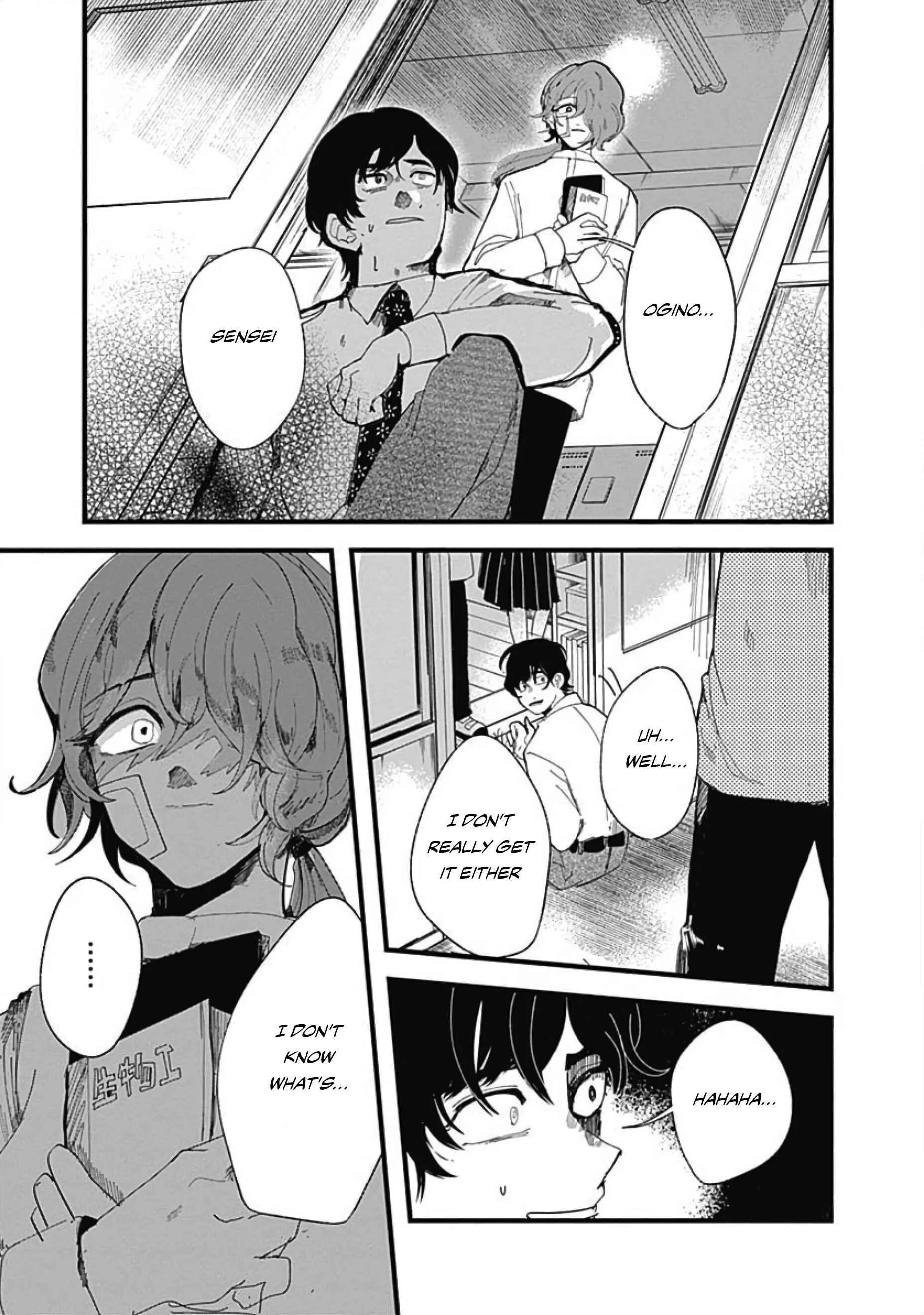 Yoarashi Ni Warau Chapter 3: Gaze - Page 34
