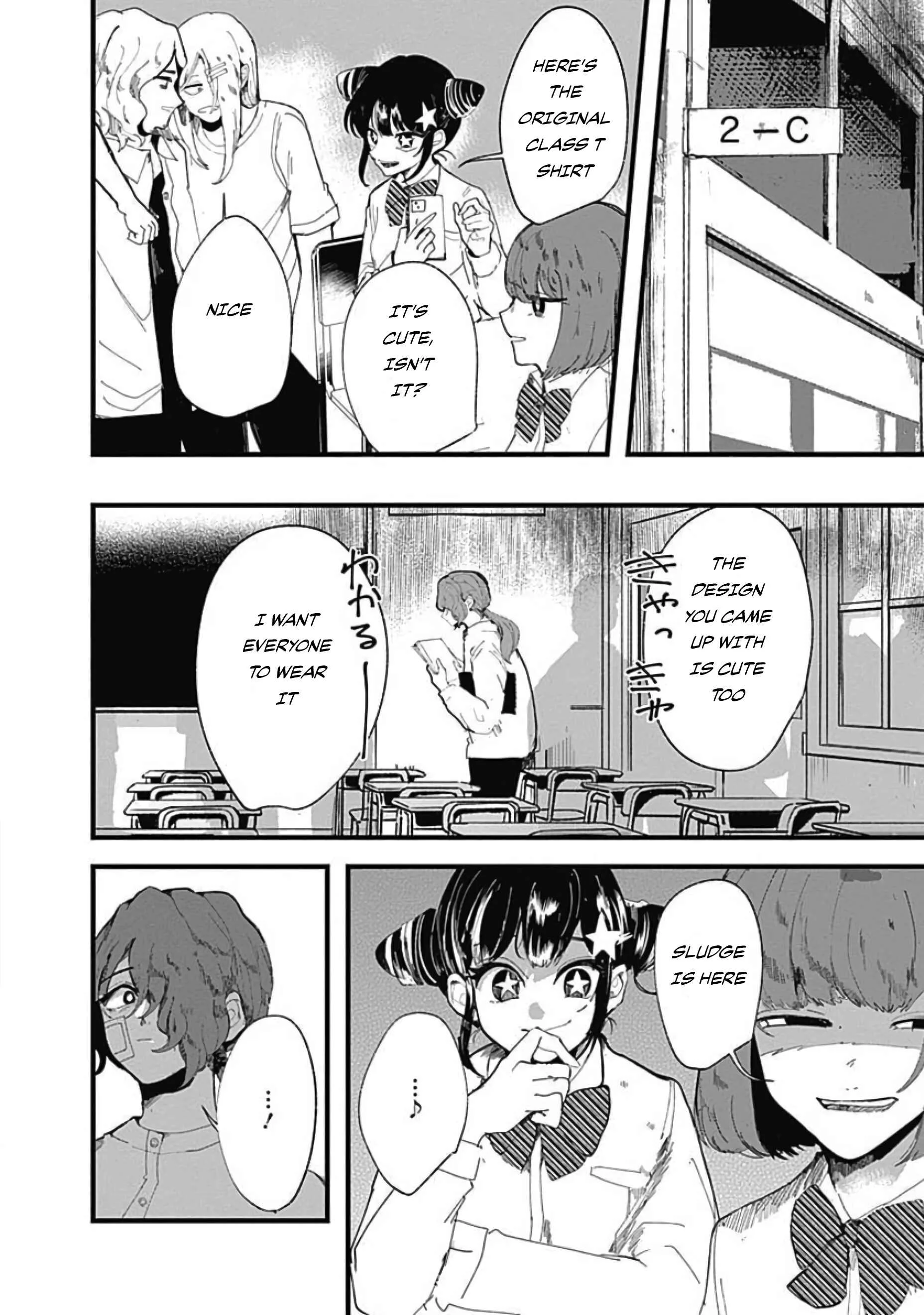 Yoarashi Ni Warau Chapter 3: Gaze - Page 39
