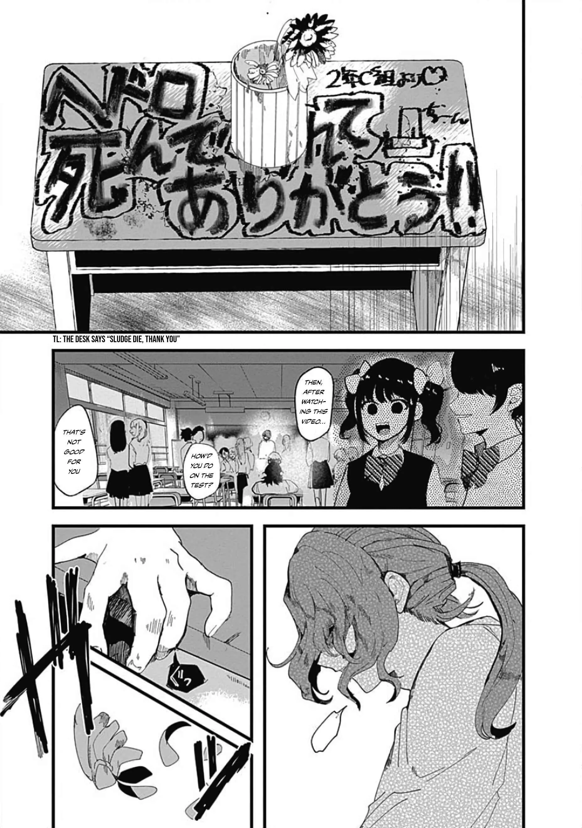Yoarashi Ni Warau Chapter 3: Gaze - Page 40