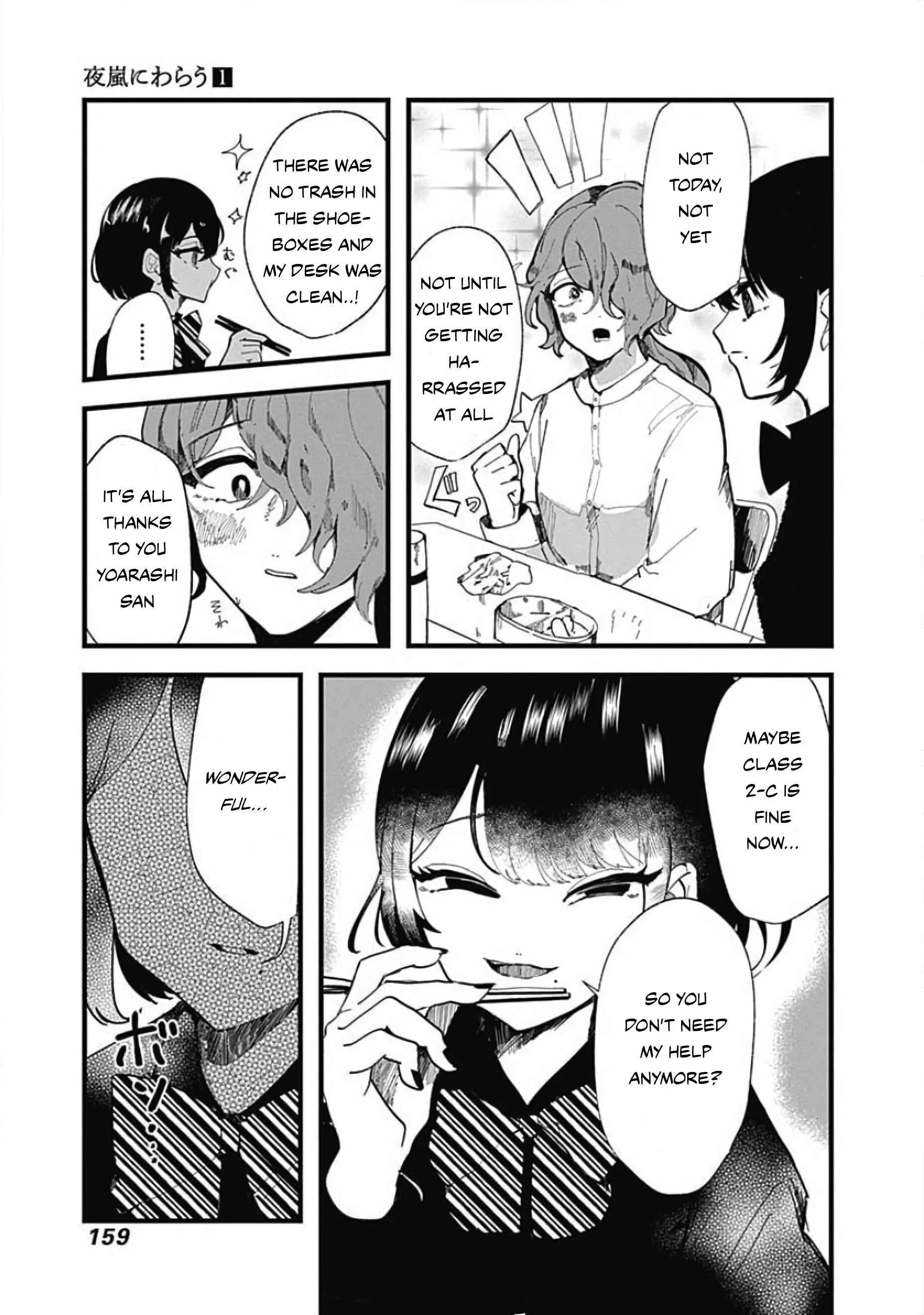 Yoarashi Ni Warau Chapter 4: Prodigy - Page 6