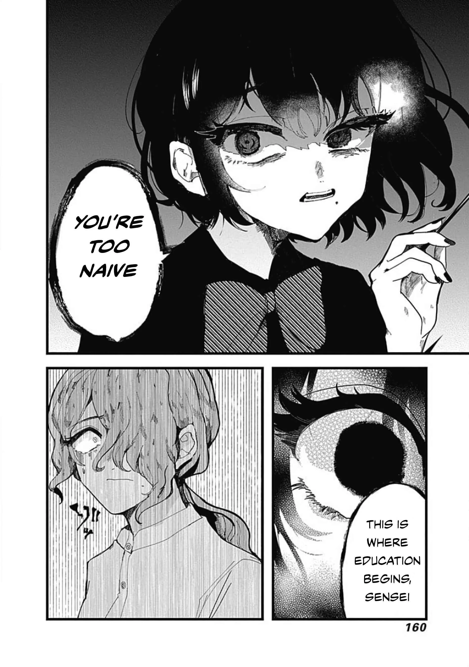 Yoarashi Ni Warau Chapter 4: Prodigy - Page 7