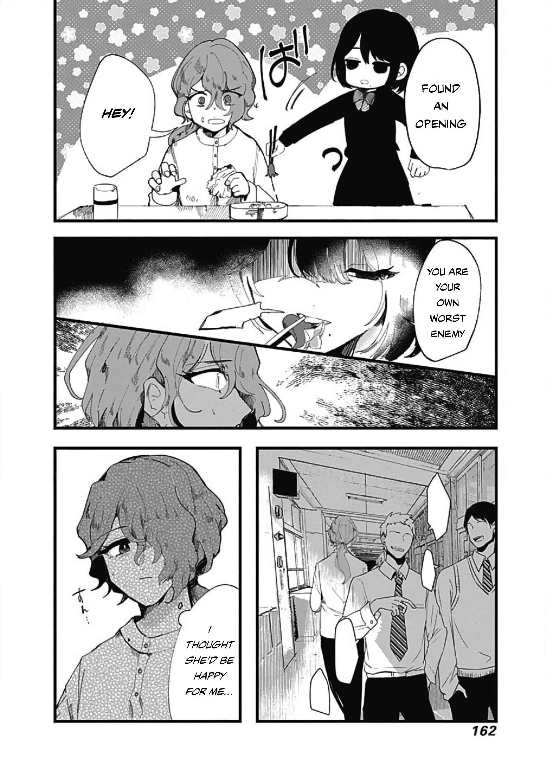 Yoarashi Ni Warau Chapter 4: Prodigy - Page 9