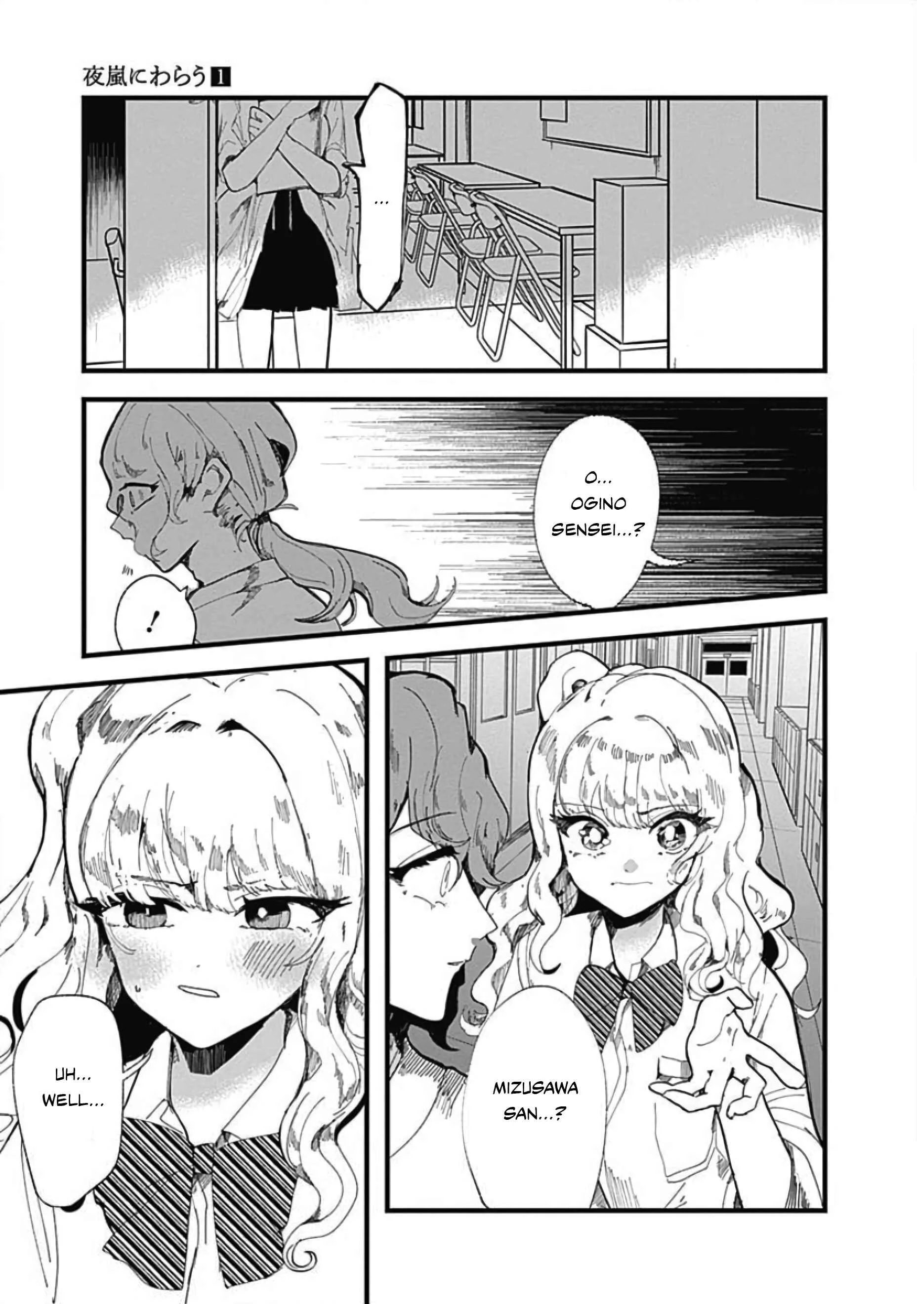 Yoarashi Ni Warau Chapter 4: Prodigy - Page 10