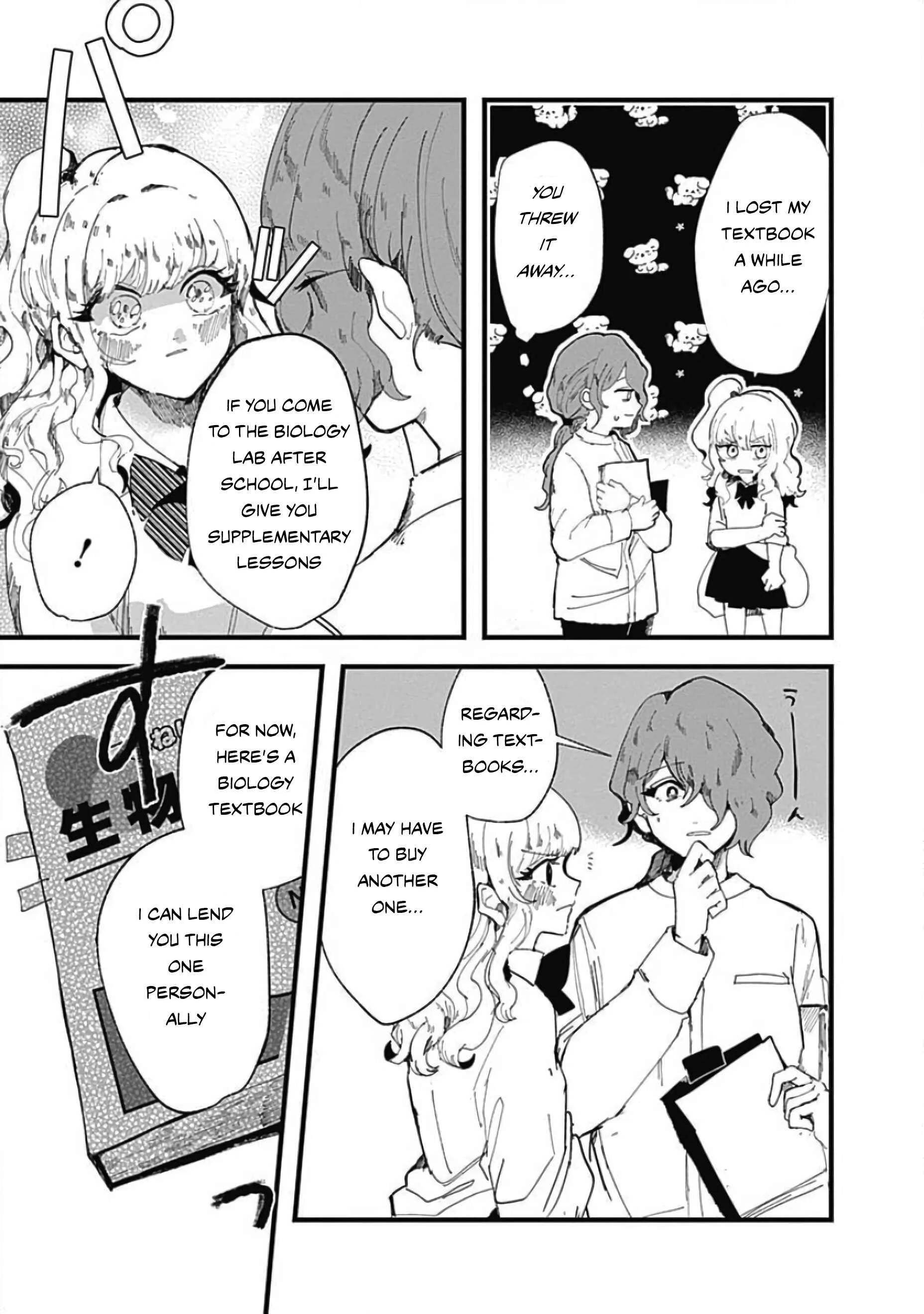 Yoarashi Ni Warau Chapter 4: Prodigy - Page 12