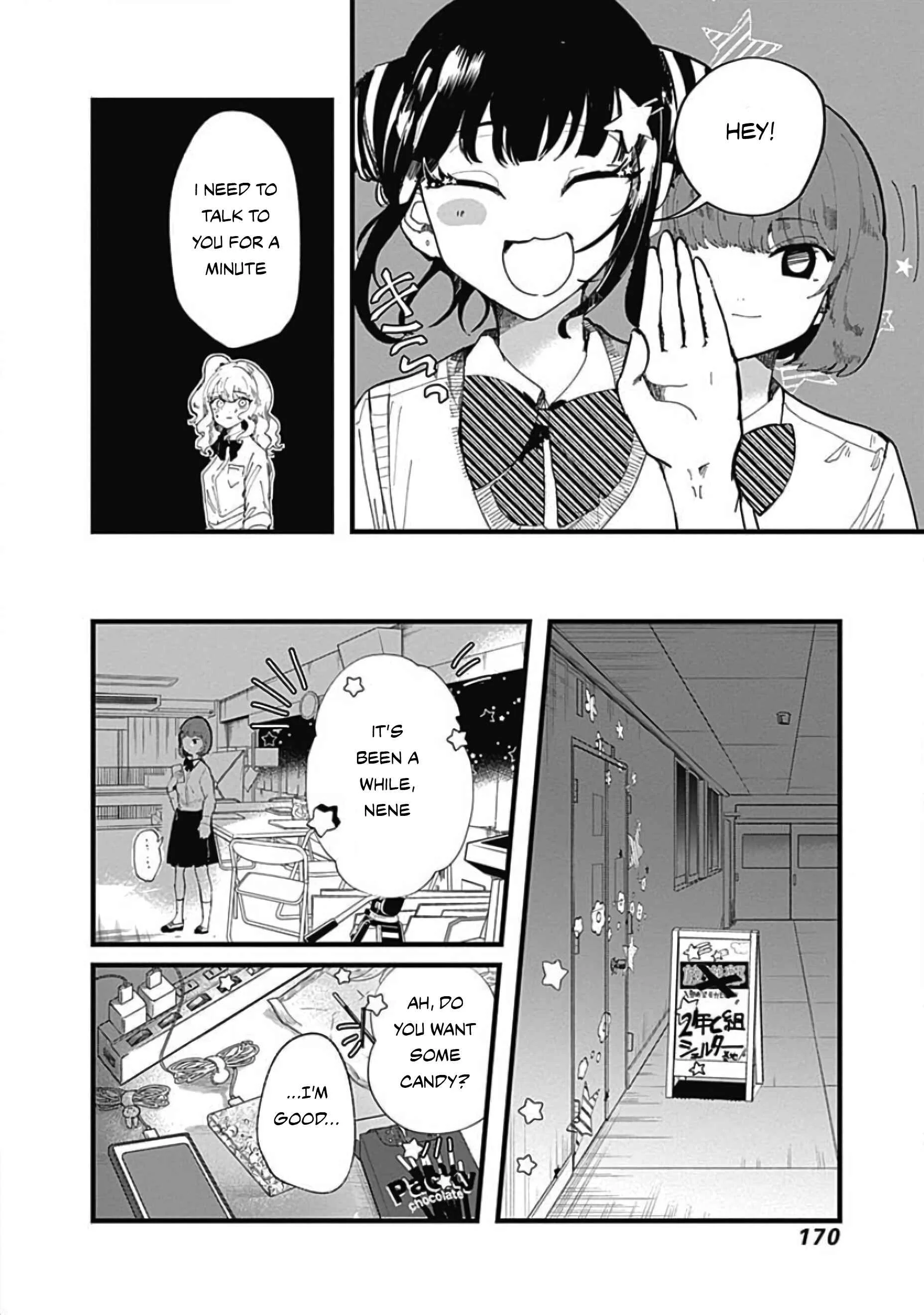 Yoarashi Ni Warau Chapter 4: Prodigy - Page 17