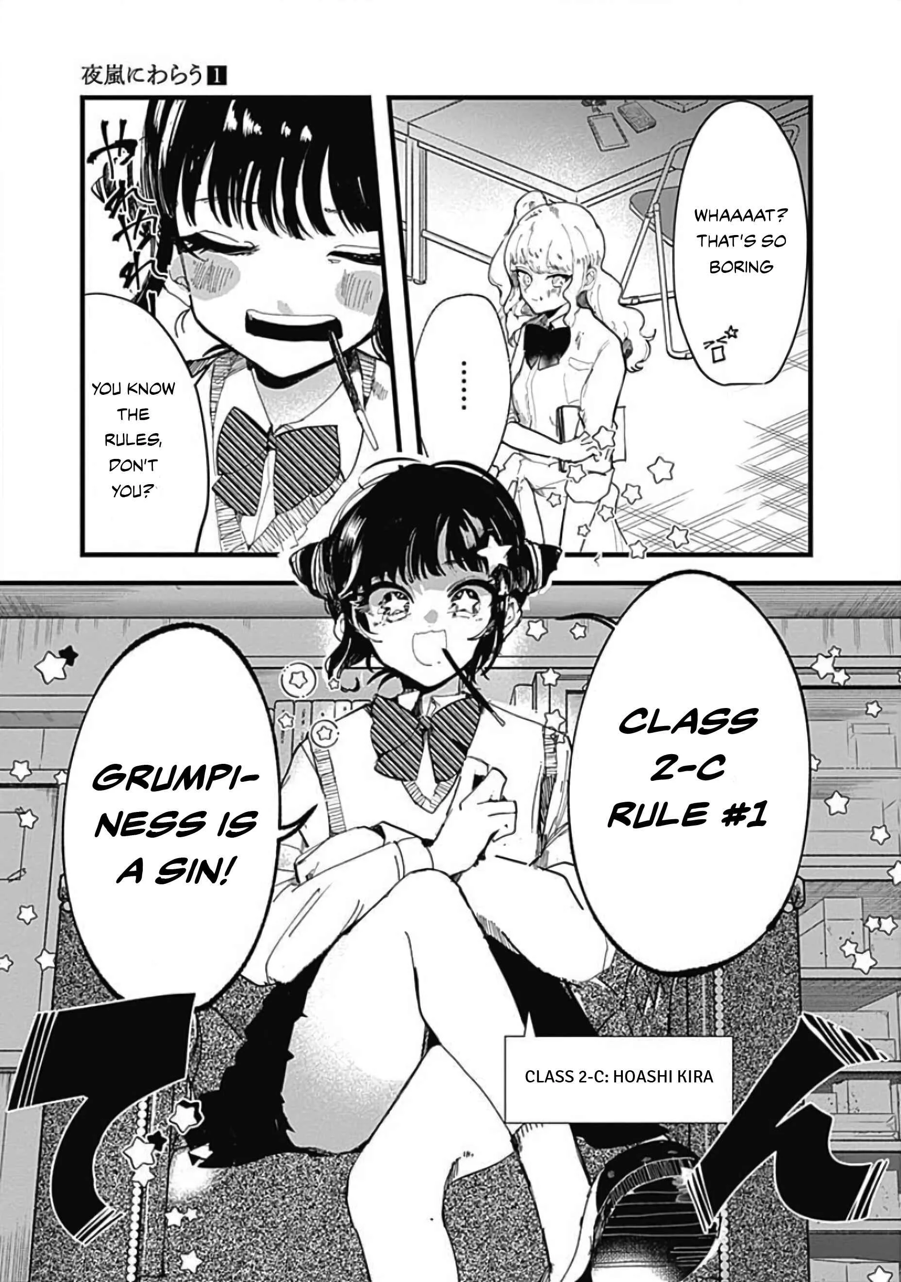 Yoarashi Ni Warau Chapter 4: Prodigy - Page 18