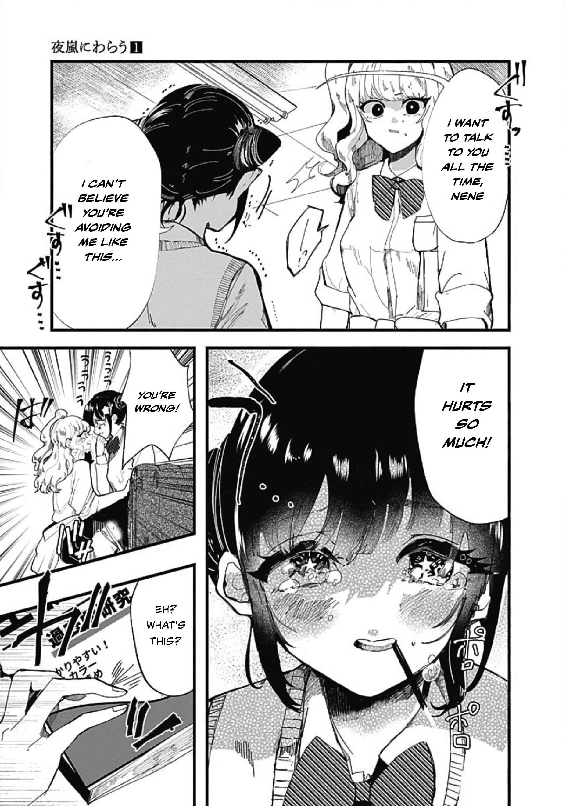 Yoarashi Ni Warau Chapter 4: Prodigy - Page 20