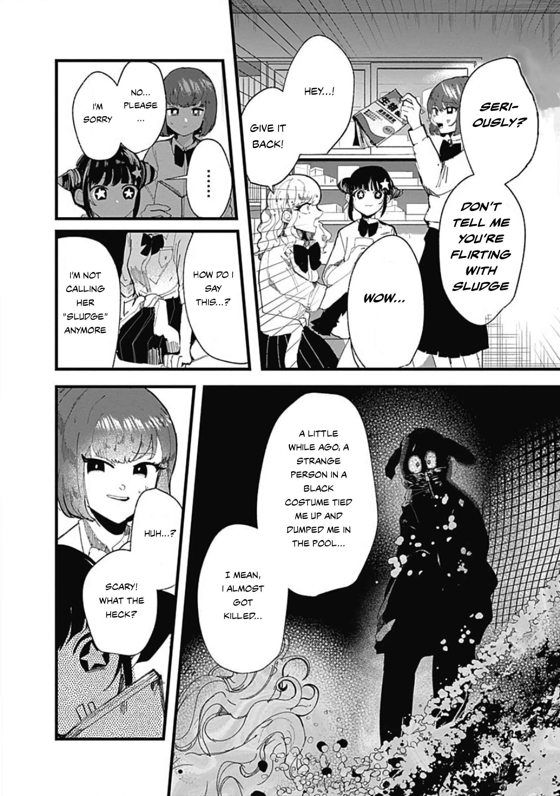 Yoarashi Ni Warau Chapter 4: Prodigy - Page 21