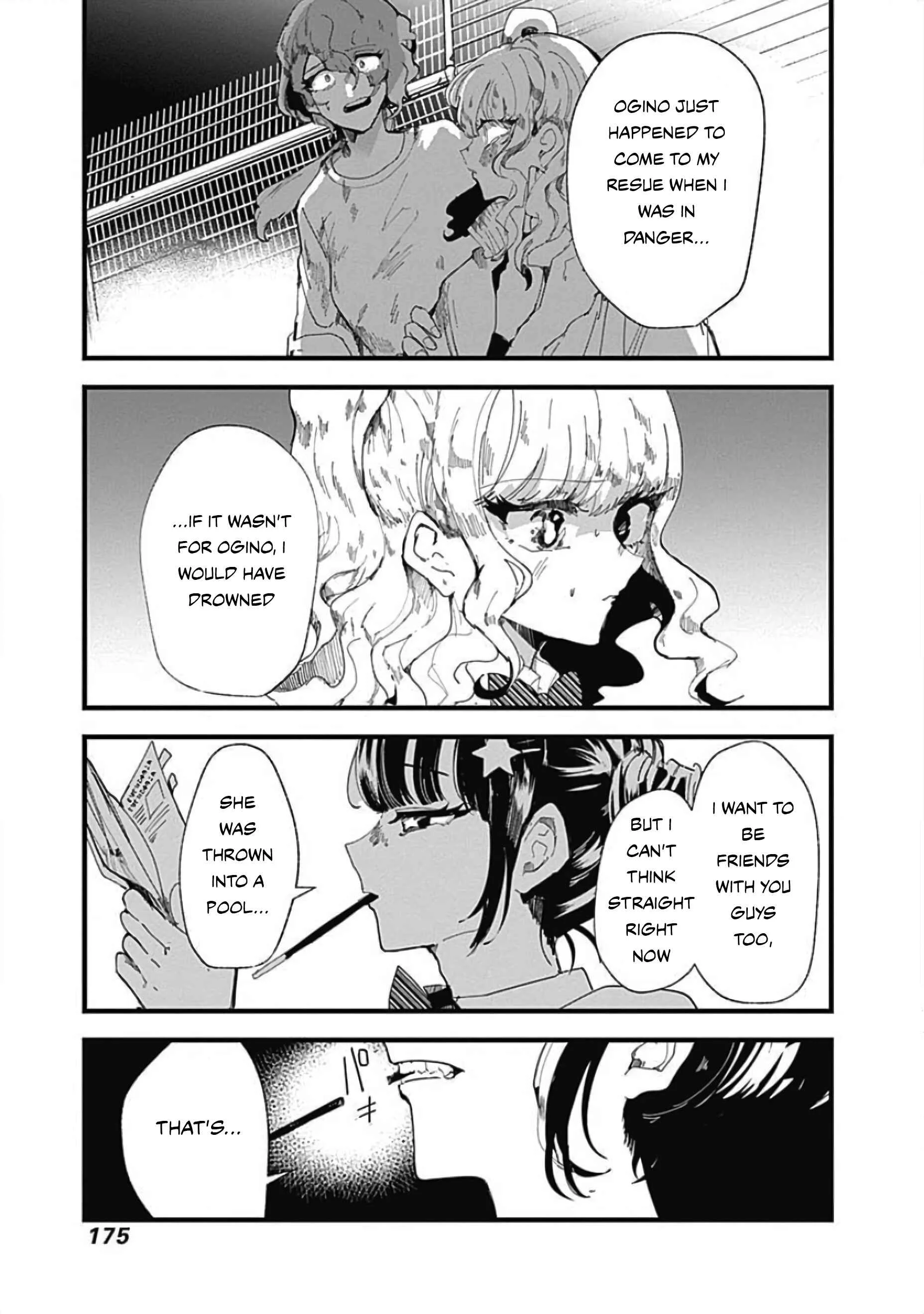 Yoarashi Ni Warau Chapter 4: Prodigy - Page 22