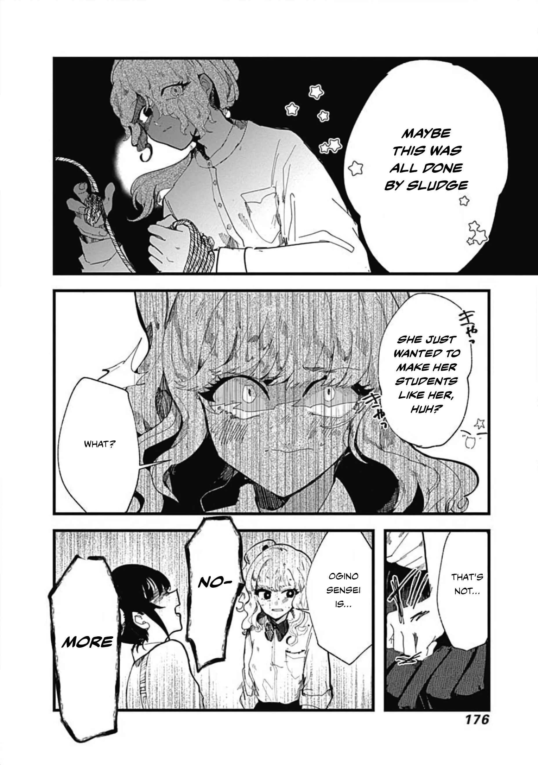 Yoarashi Ni Warau Chapter 4: Prodigy - Page 23
