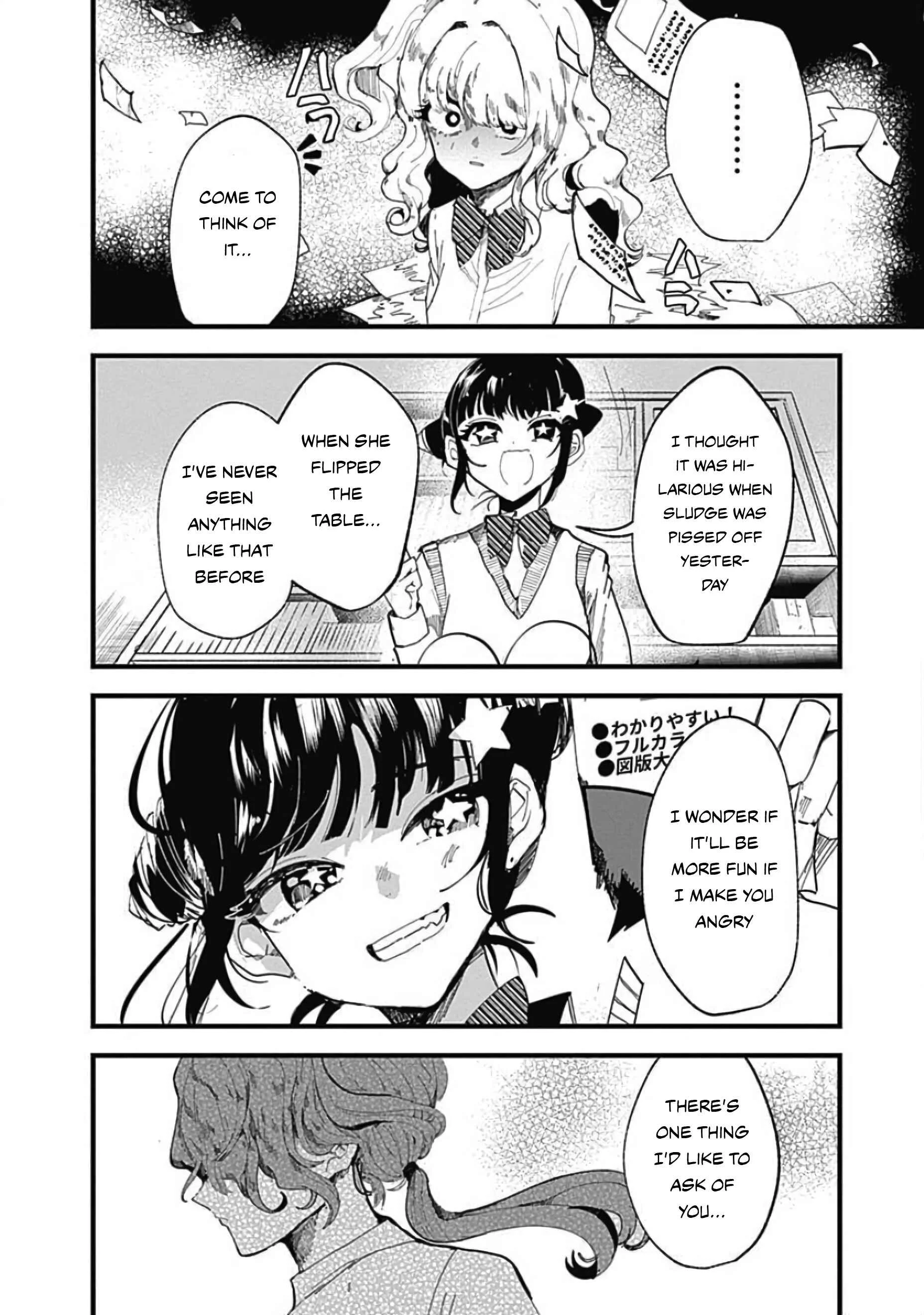 Yoarashi Ni Warau Chapter 4: Prodigy - Page 27