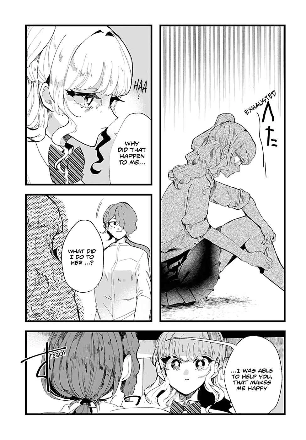 Yoarashi Ni Warau Chapter 5: Collapse - Page 7