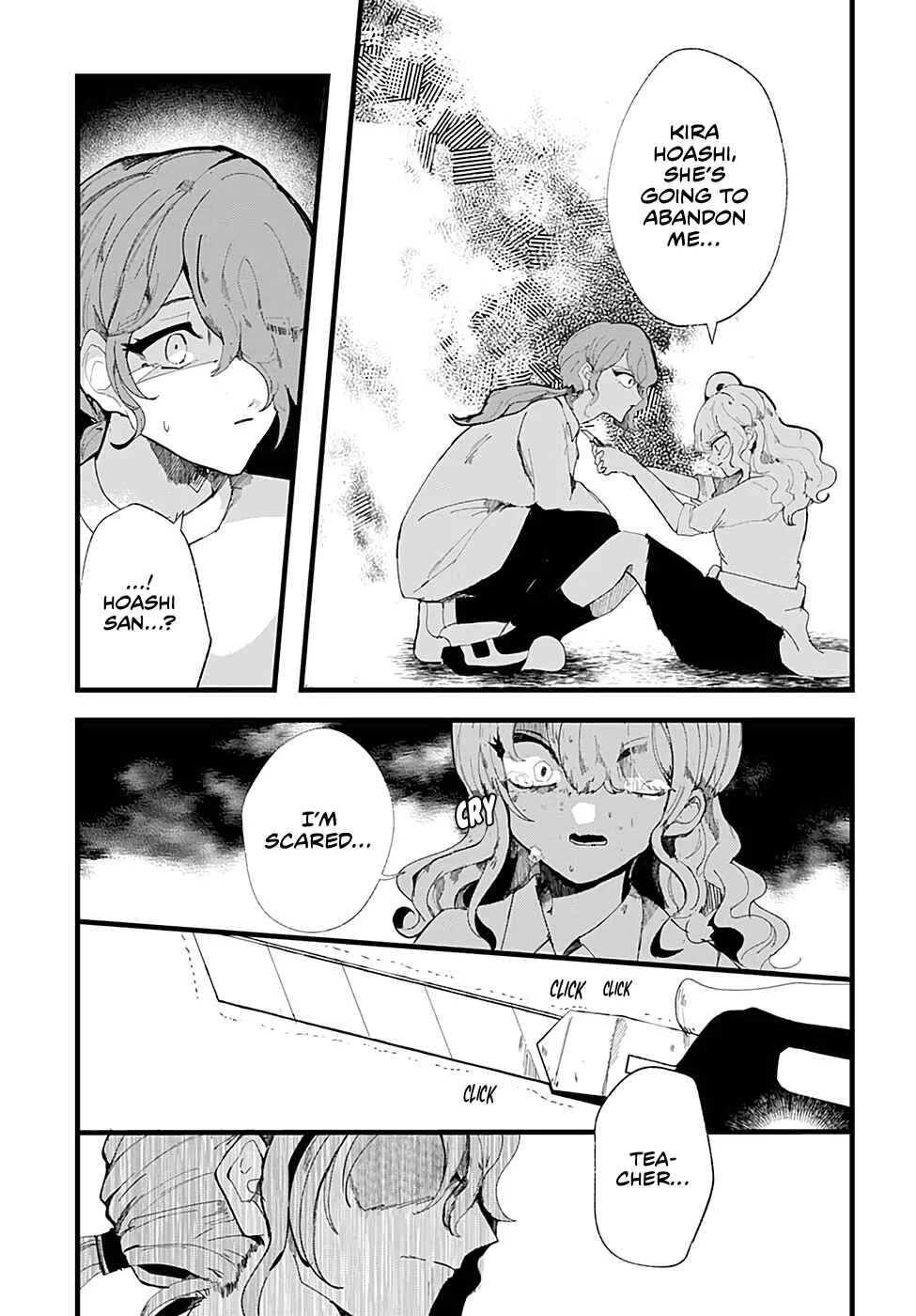 Yoarashi Ni Warau Chapter 5: Collapse - Page 11