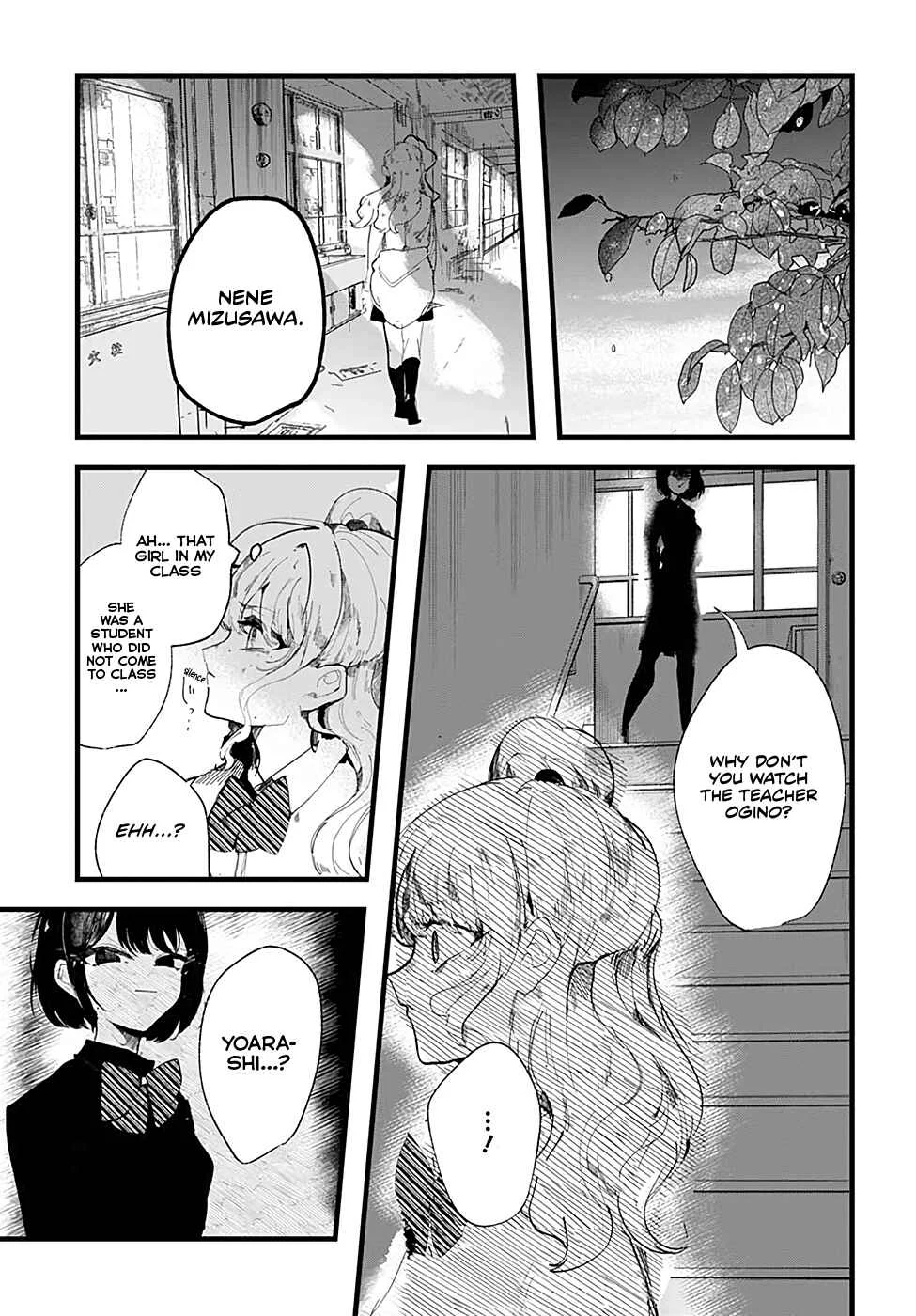 Yoarashi Ni Warau Chapter 5: Collapse - Page 15