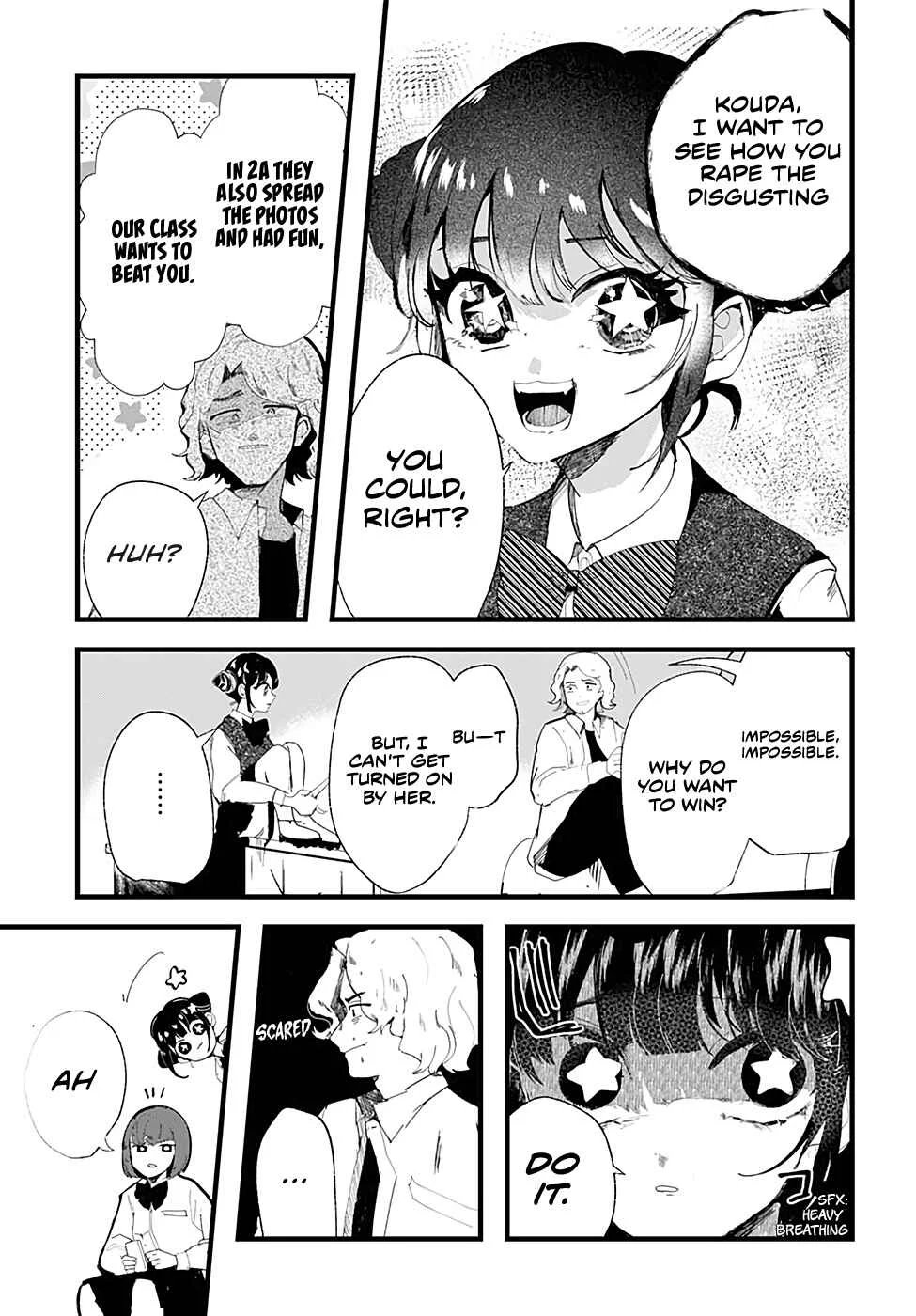 Yoarashi Ni Warau Chapter 5: Collapse - Page 19