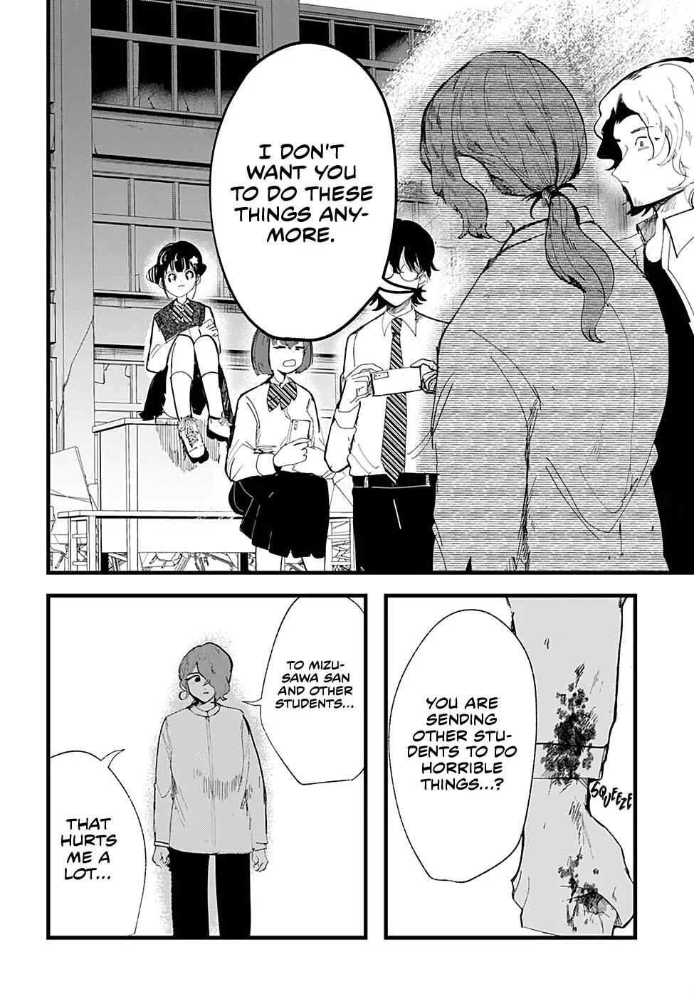 Yoarashi Ni Warau Chapter 5: Collapse - Page 24