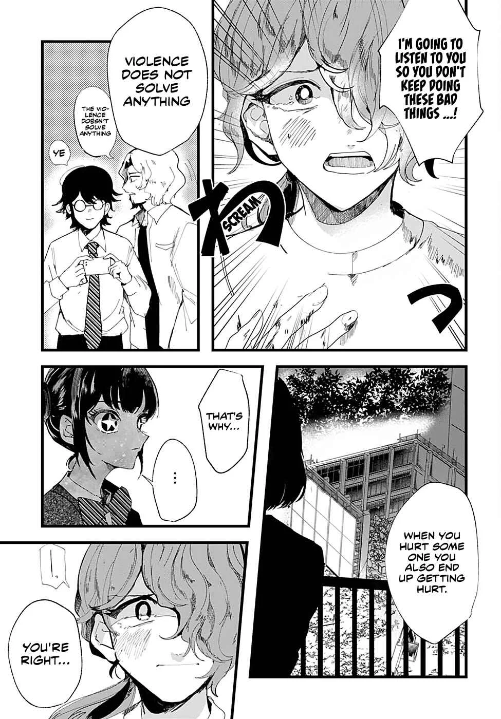 Yoarashi Ni Warau Chapter 5: Collapse - Page 25