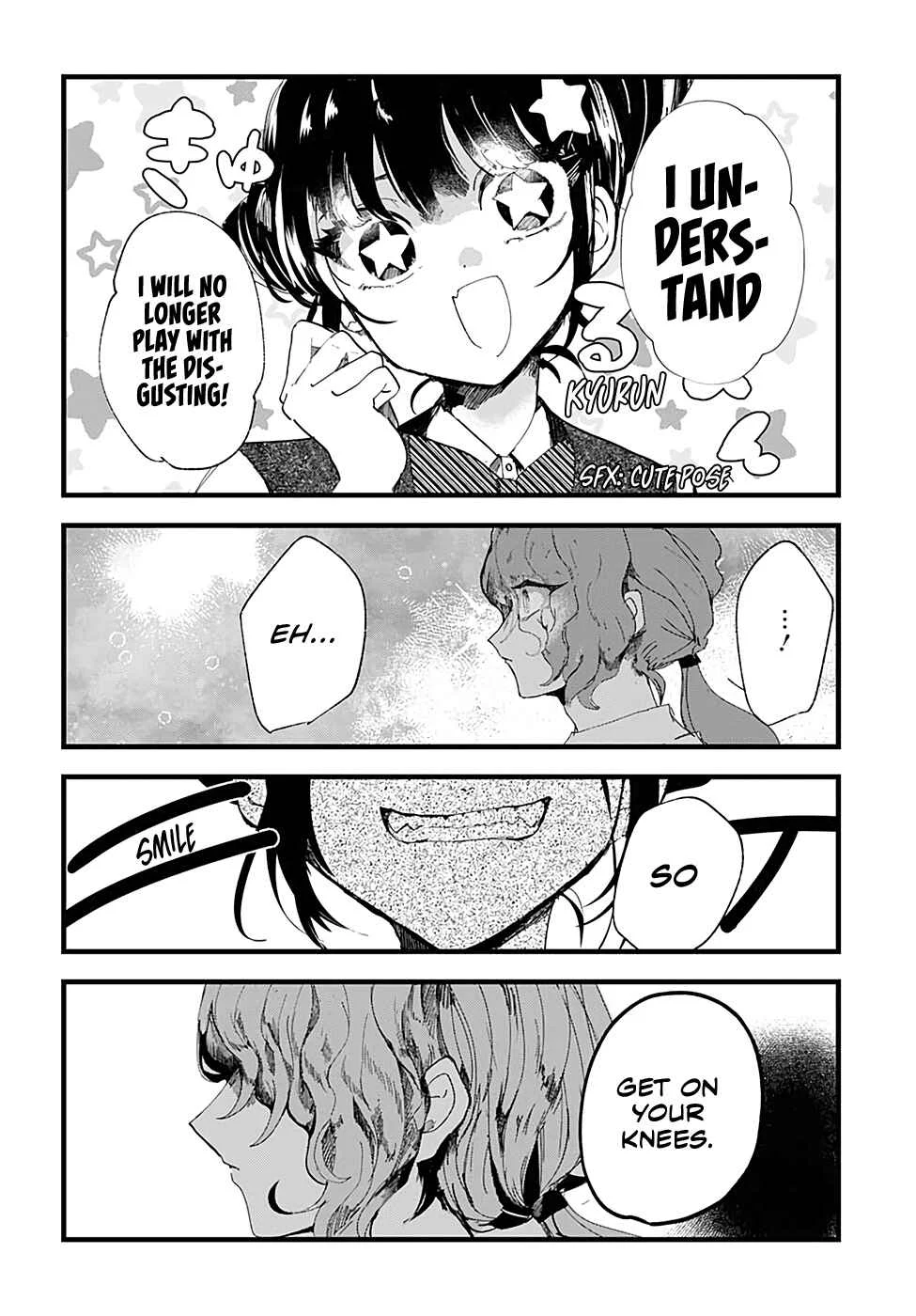 Yoarashi Ni Warau Chapter 5: Collapse - Page 26
