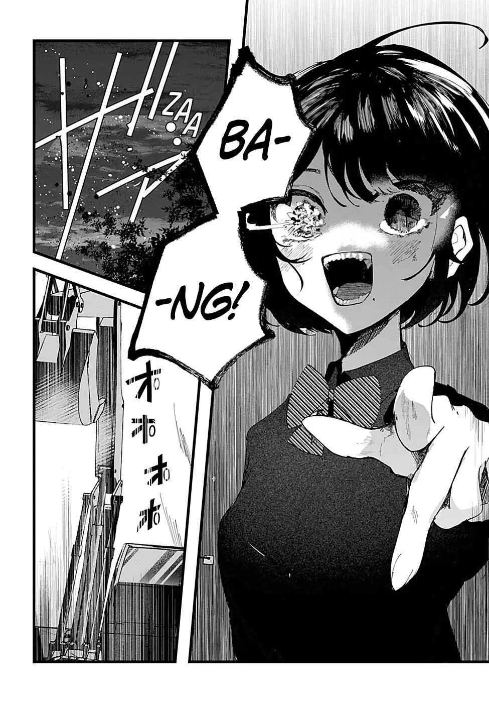 Yoarashi Ni Warau Chapter 5: Collapse - Page 30